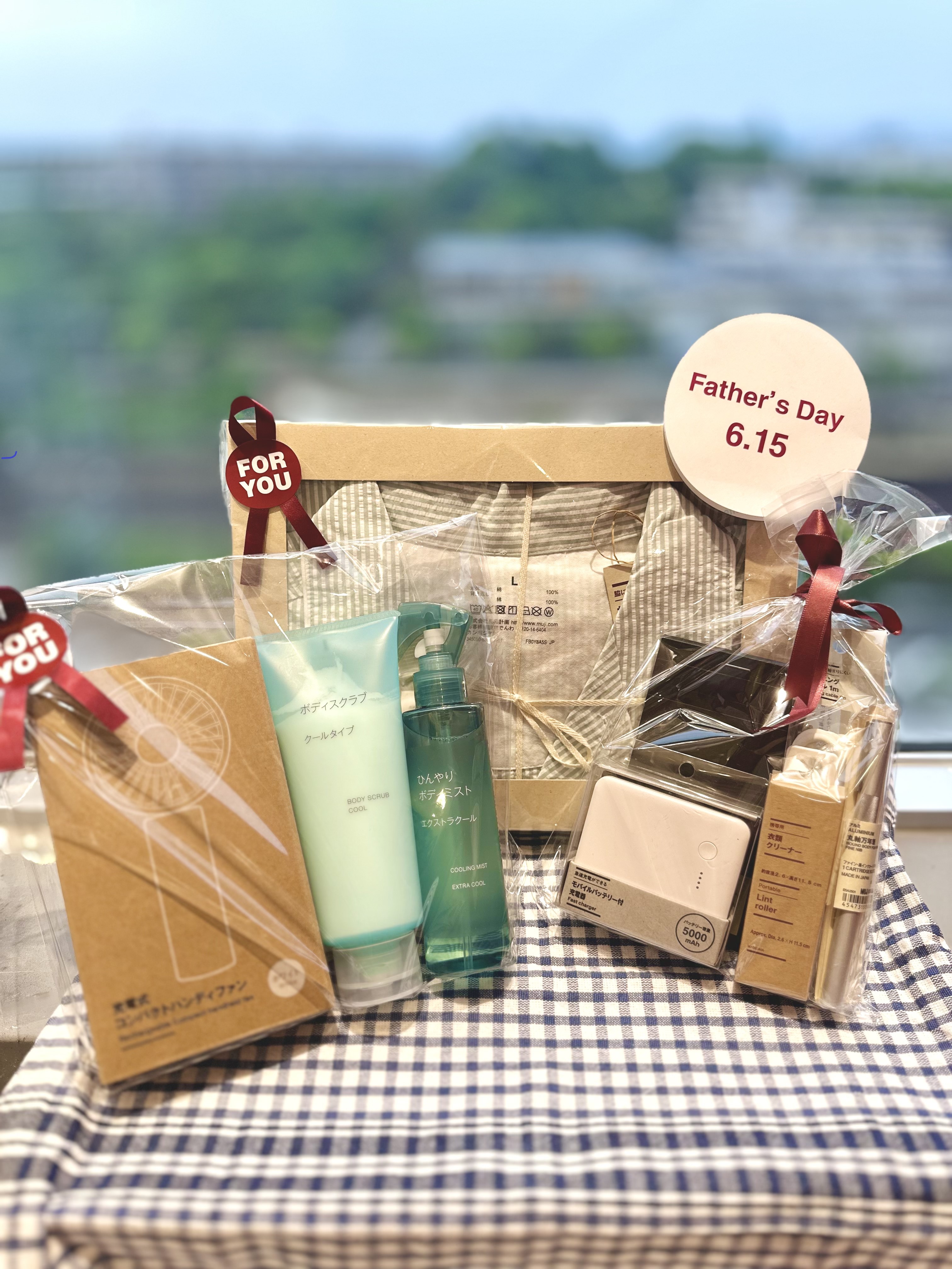 muji gift