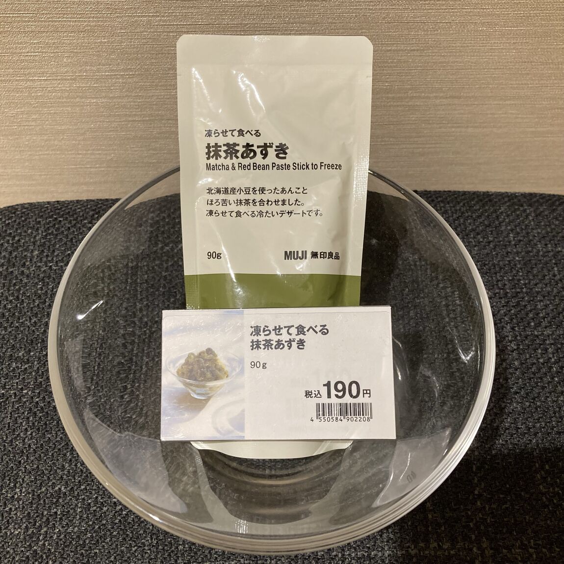 【宝塚阪急】_WTLp9B