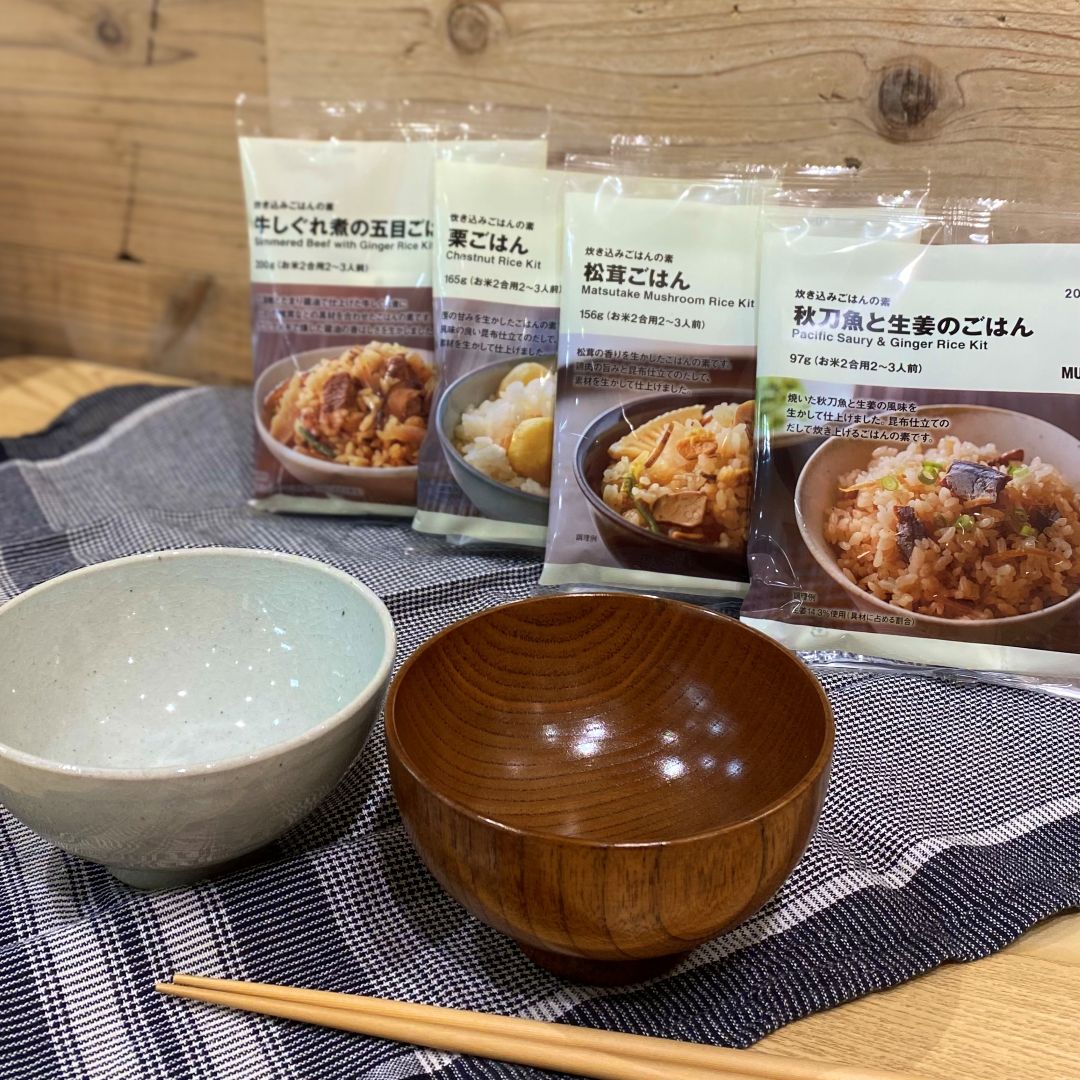 【アル・プラザベル】新商品　炊き込みご飯の素   _PxE7u2