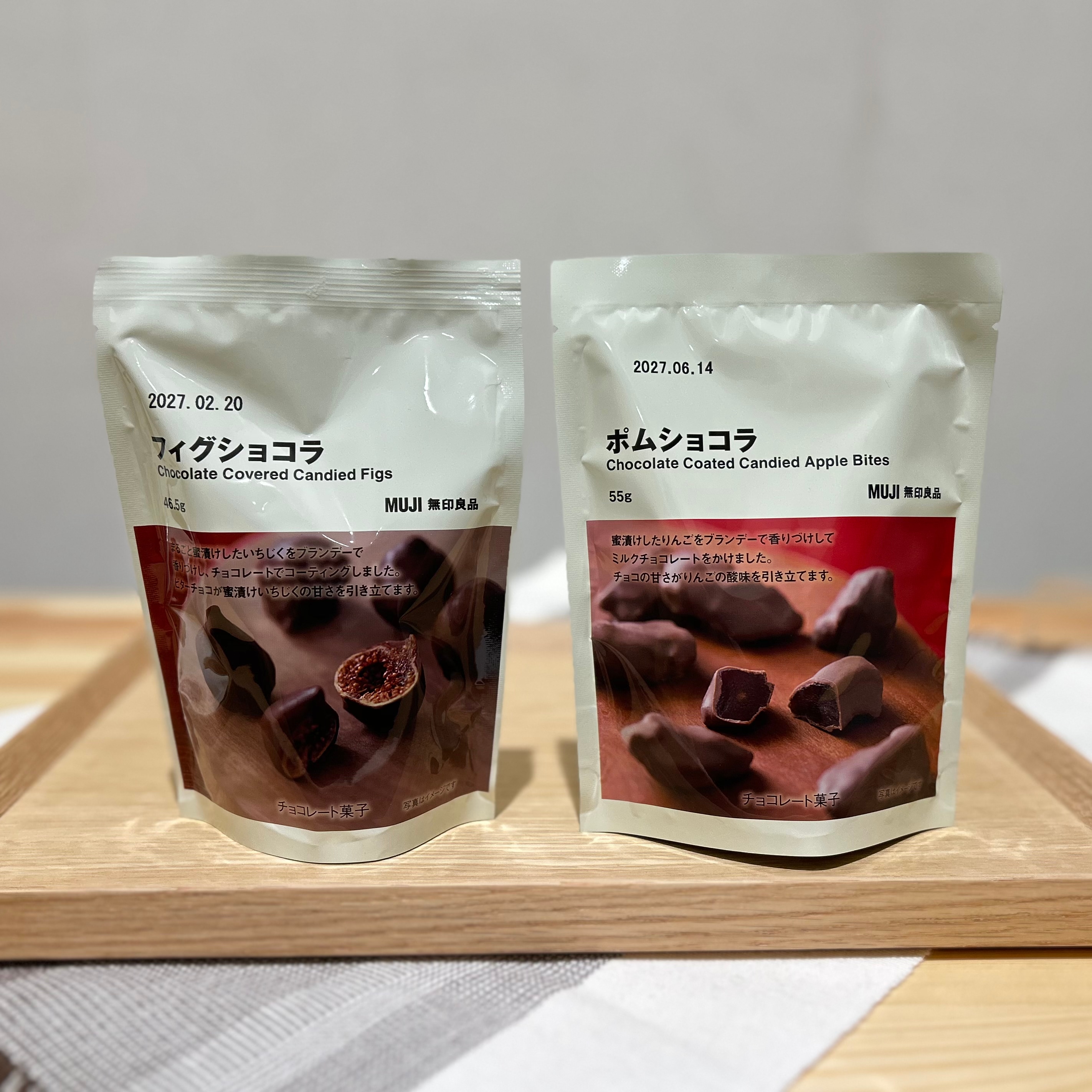 【スマーク伊勢崎】フルーツとチョコを合わせた全8種のお菓子が登場!_RJhj3c