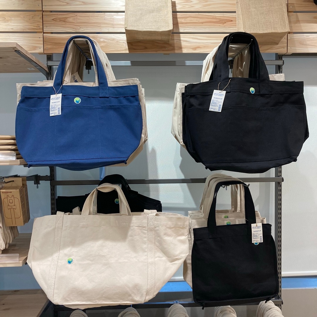 【無印良品500レイリア久留米】オープン記念価格商品と新店限定商品をご紹介_RnZE0t