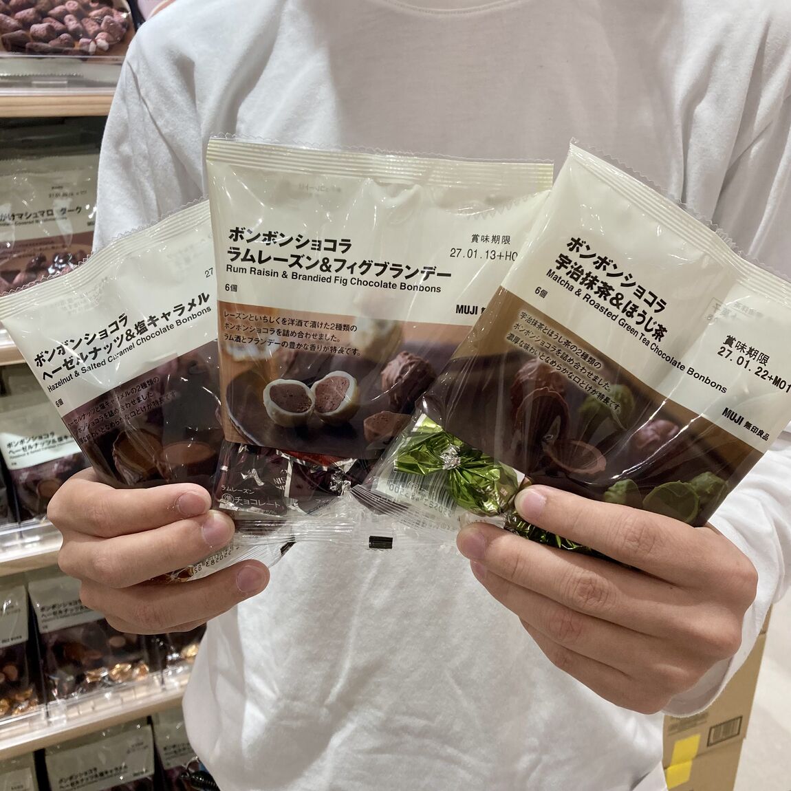 【イオン新潟西】無印良品週間まであと1日!_QbmH13