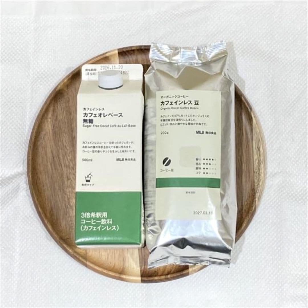 食品の写真