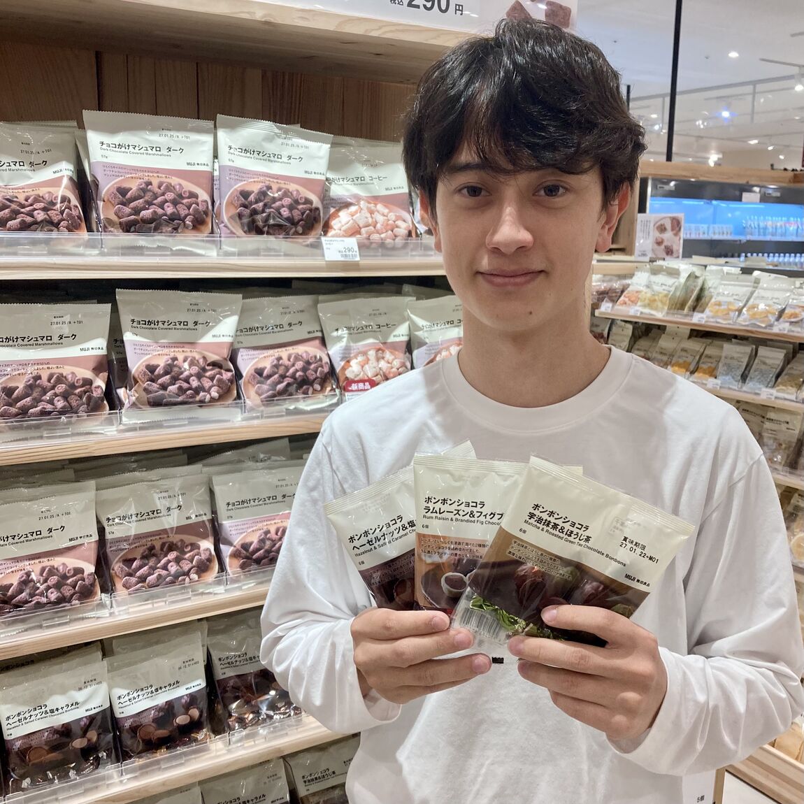 【イオン新潟西】無印良品週間まであと1日!_CzF8Tt