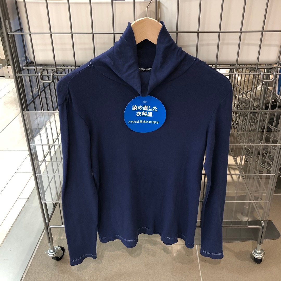 服