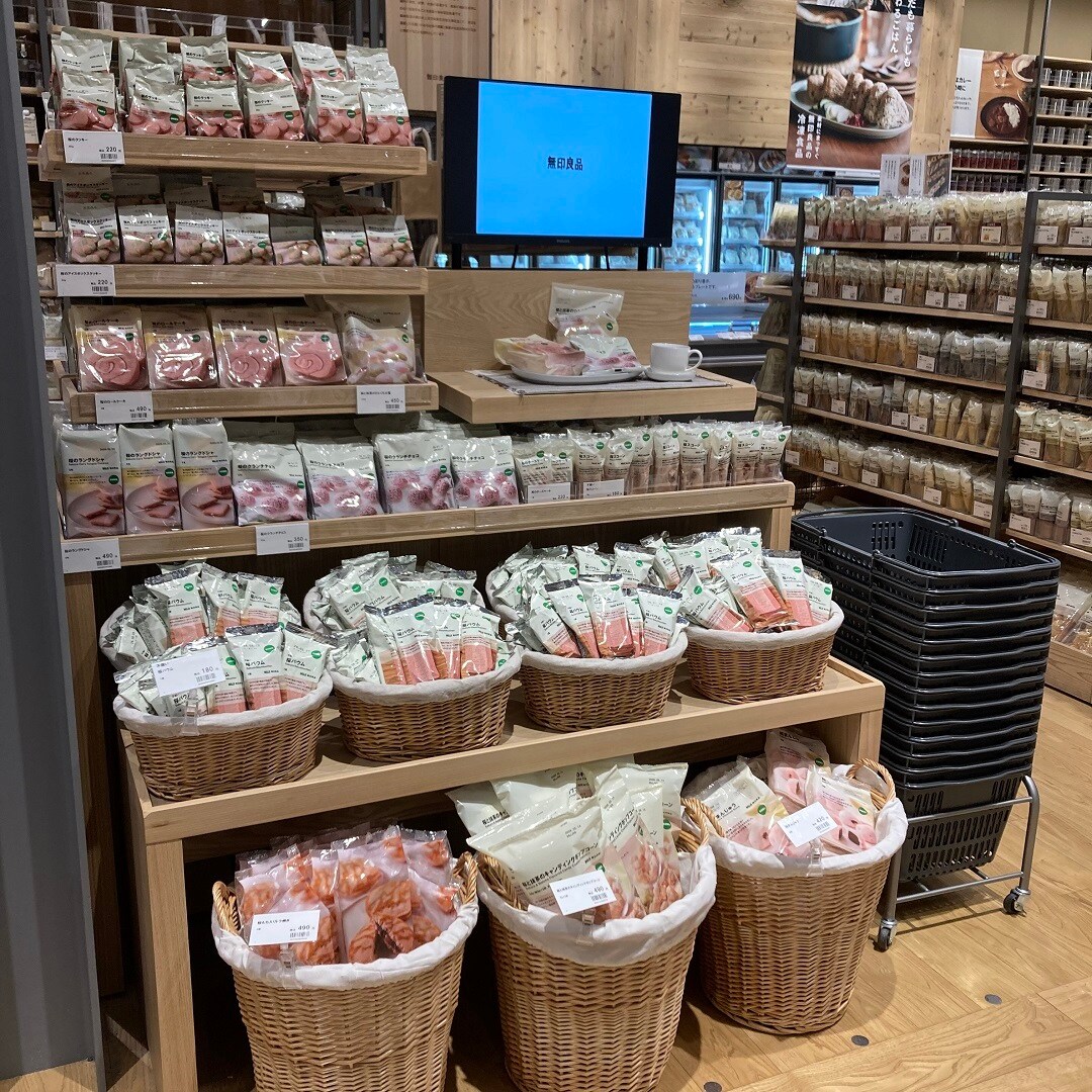 【小倉愛宕】無印良品週間スタート！