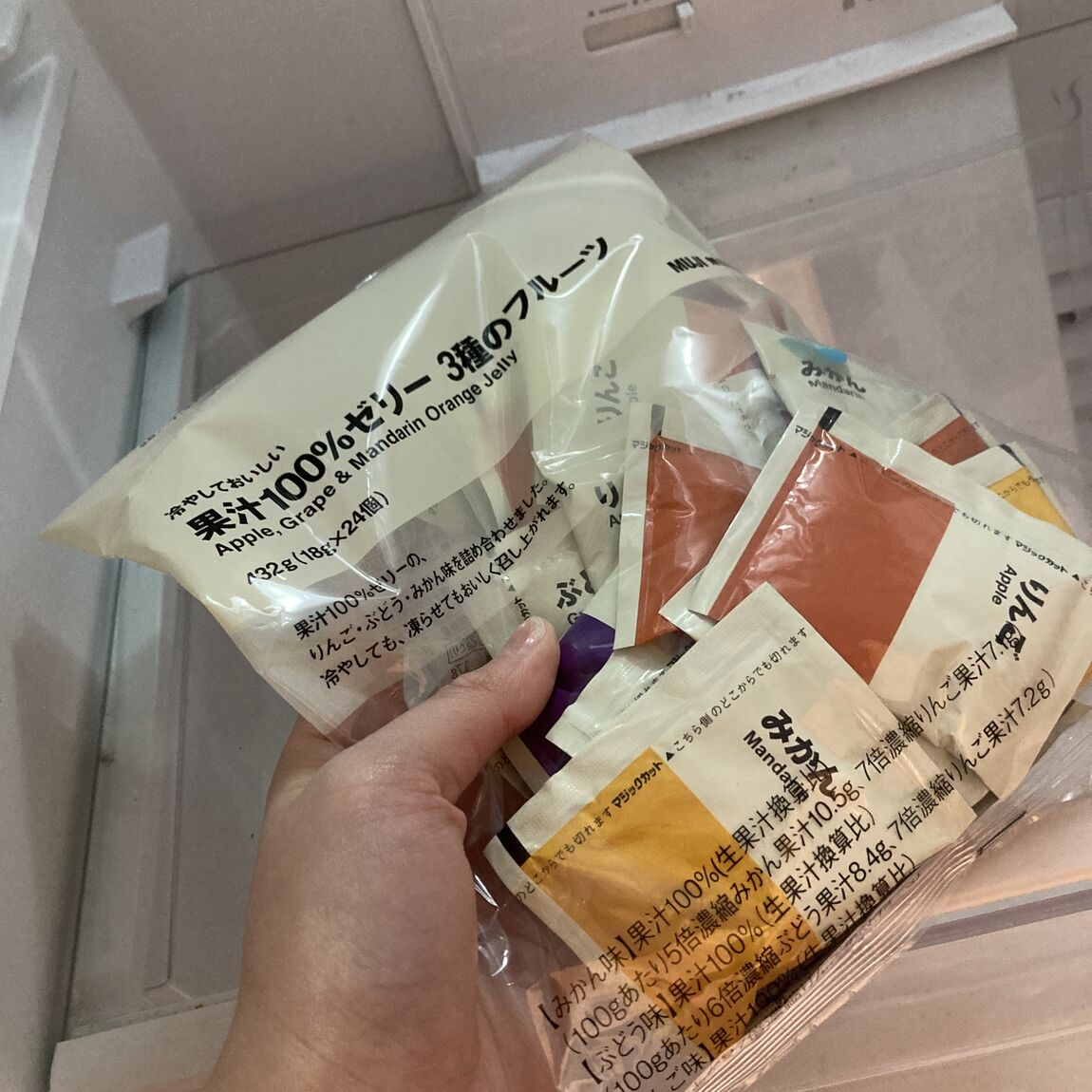 ららぽーと名古屋みなとアクルス