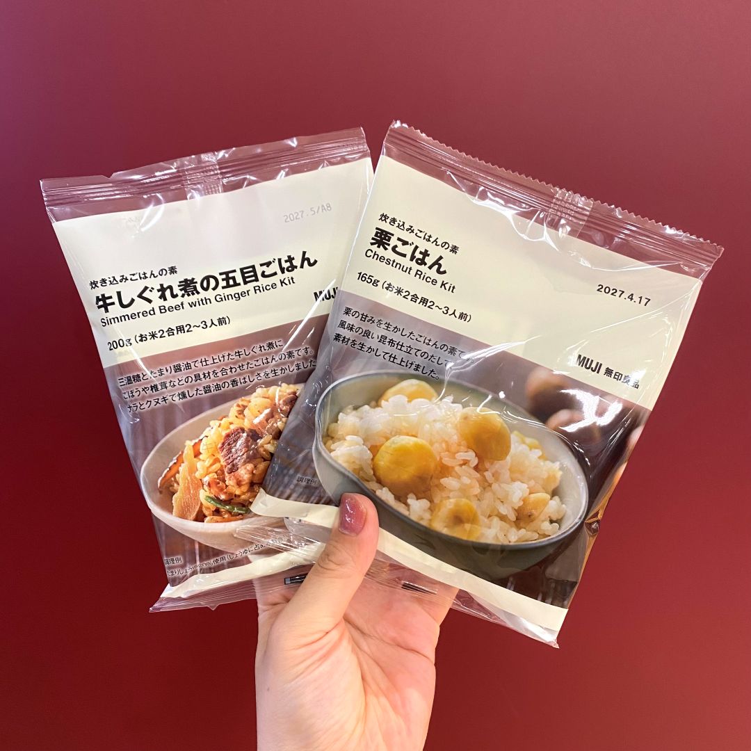 【アル・プラザベル】新商品　炊き込みご飯の素   _8bOzFC