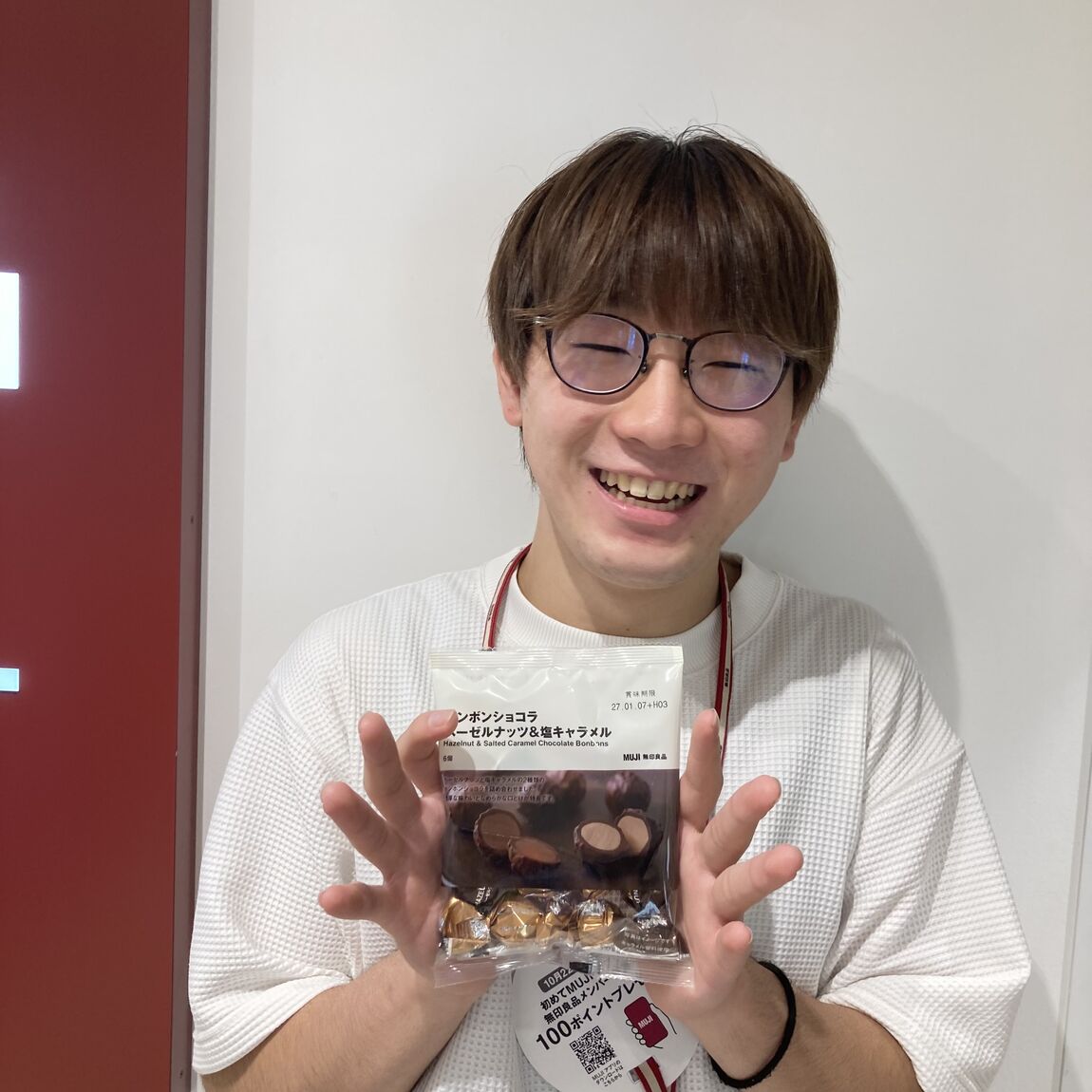 【無印良品500ベルフローラかわにし】良品週間まであと１日！_Z0LlA1