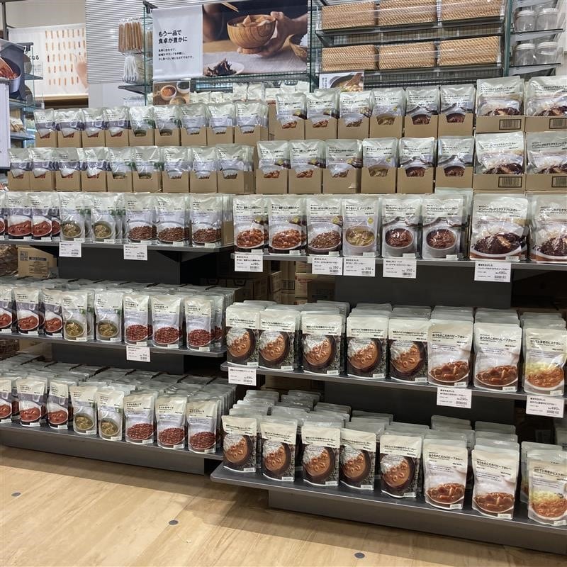 【ガーデンパーク和歌山】売場のごあんない～カレー～