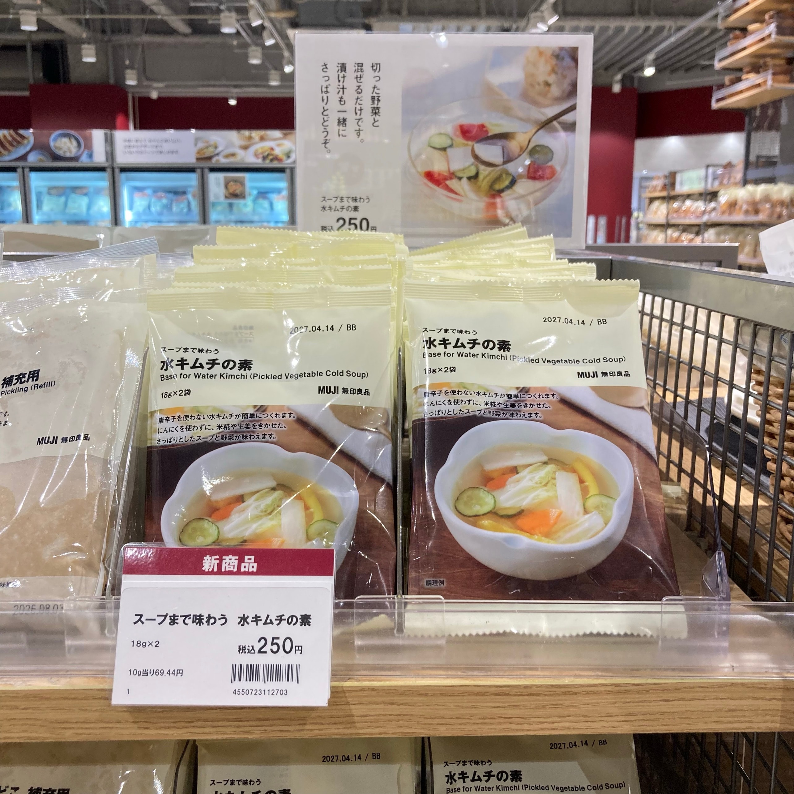 画像エラー