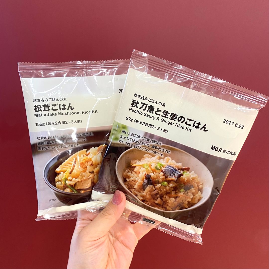 【アル・プラザベル】新商品　炊き込みご飯の素   _RIm201