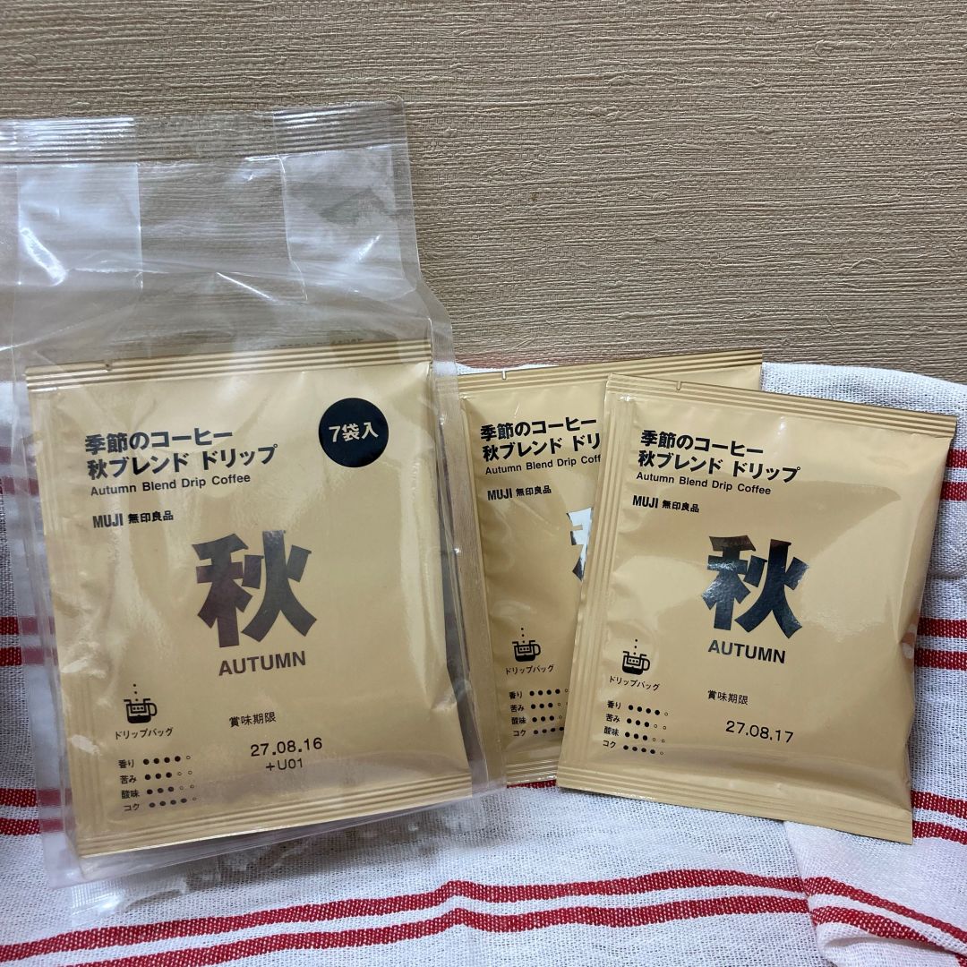 【フェアモール福井】季節限定！秋ブレンド　ドリップコーヒーが登場！_3jZihi