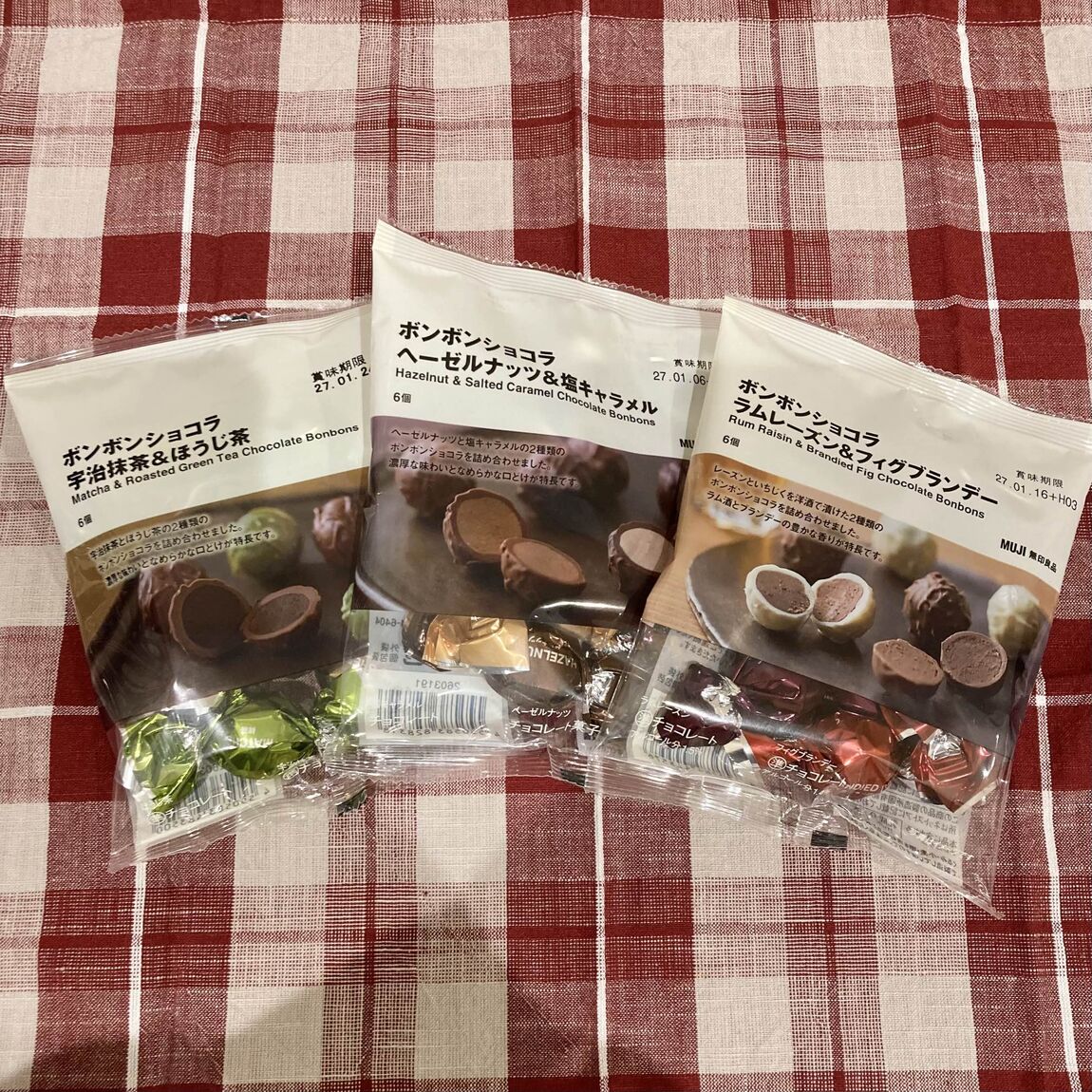 【MOMOテラス】新しいチョコシリーズのご紹介_TR4ULM