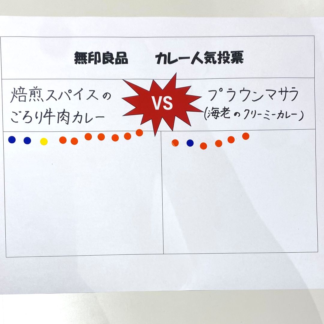 【アル・プラザベル】試食会のお知らせ_3Le6R9