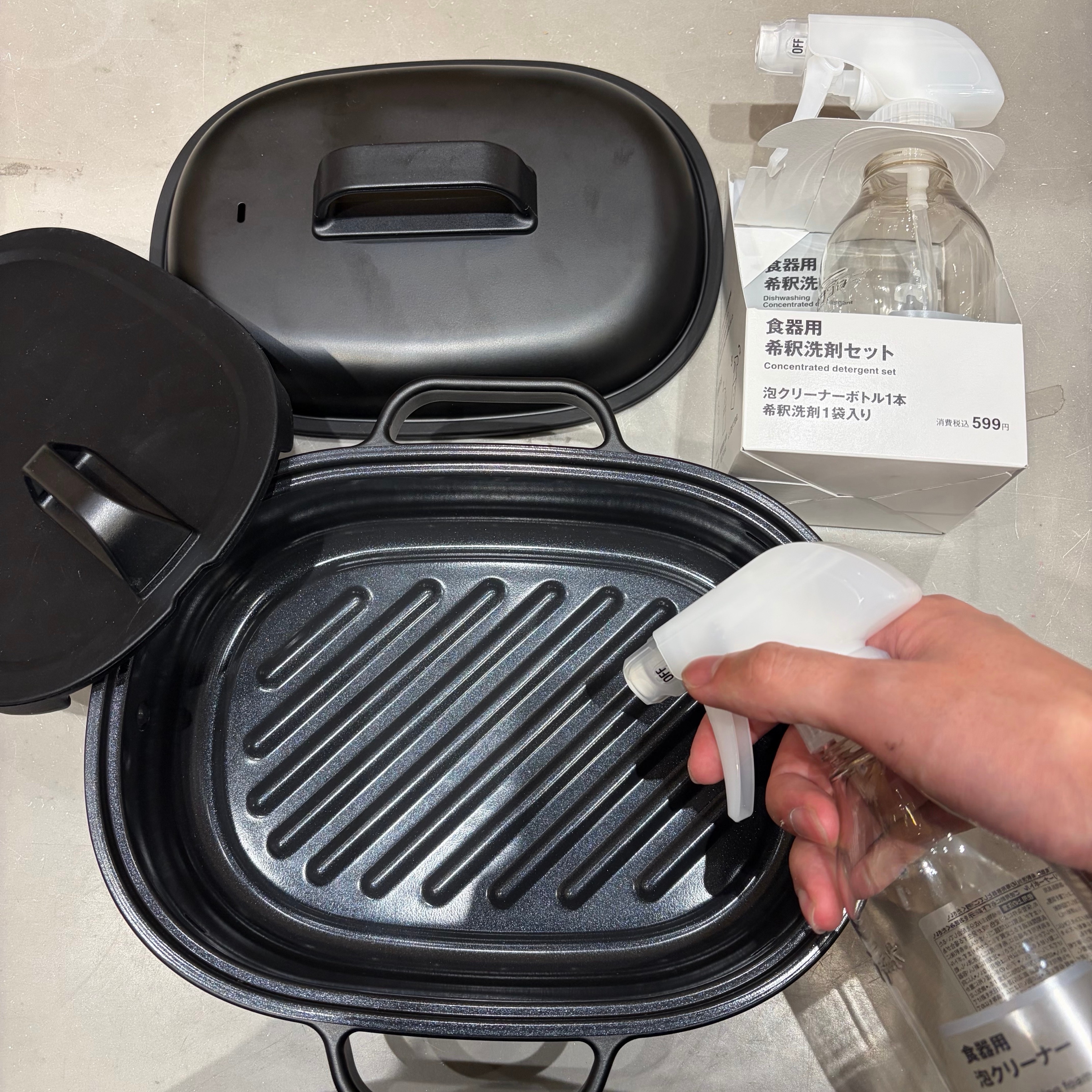 【イオンモール土浦】電子レンジで「焼く・蒸し焼き・炊く・煮る」頼れるグリルプレートの紹介_Mzl4fT