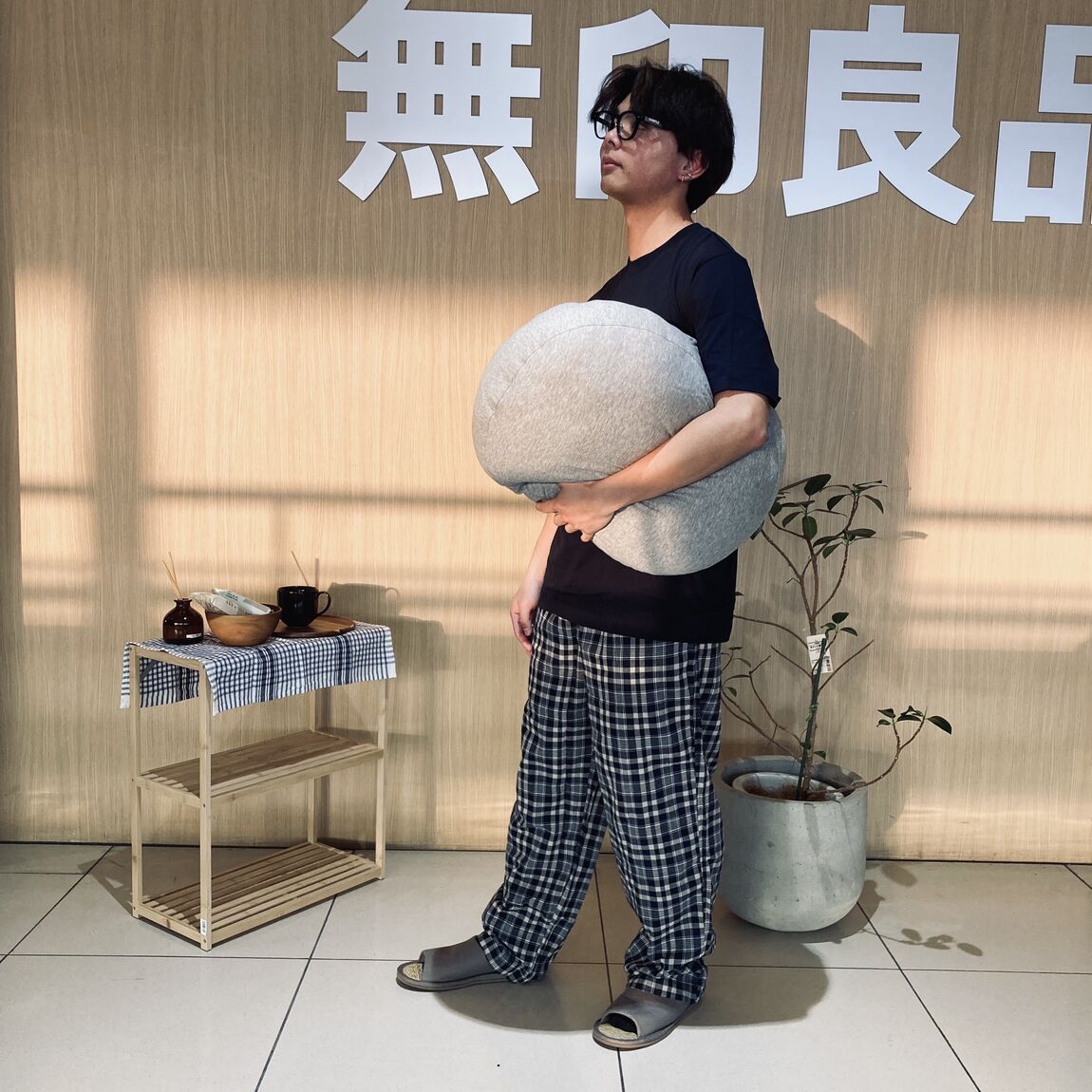 045459_20260329_01_02