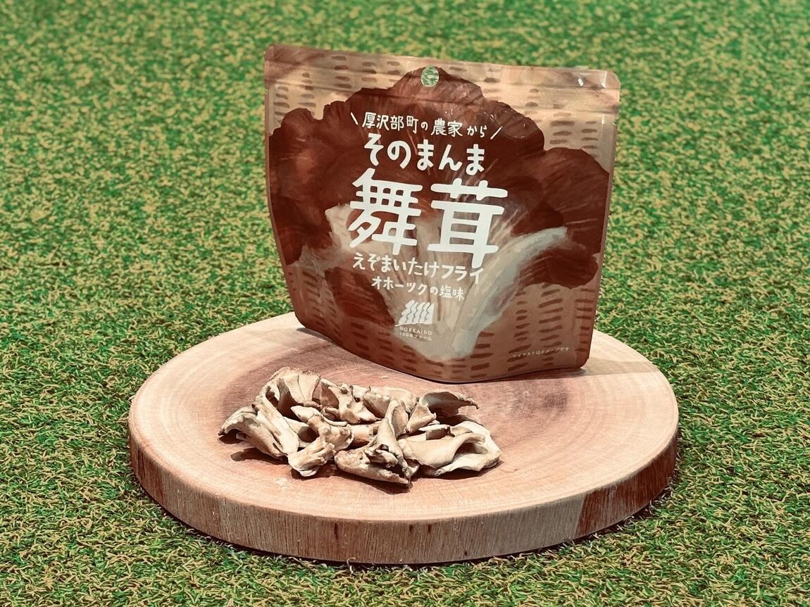 【銀座】7周年祭　