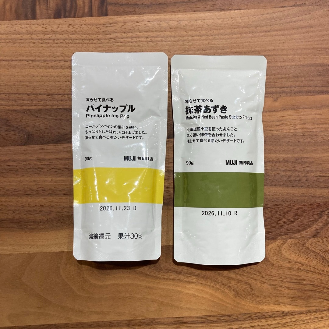 凍らせて食べるパイナップル、抹茶あずき