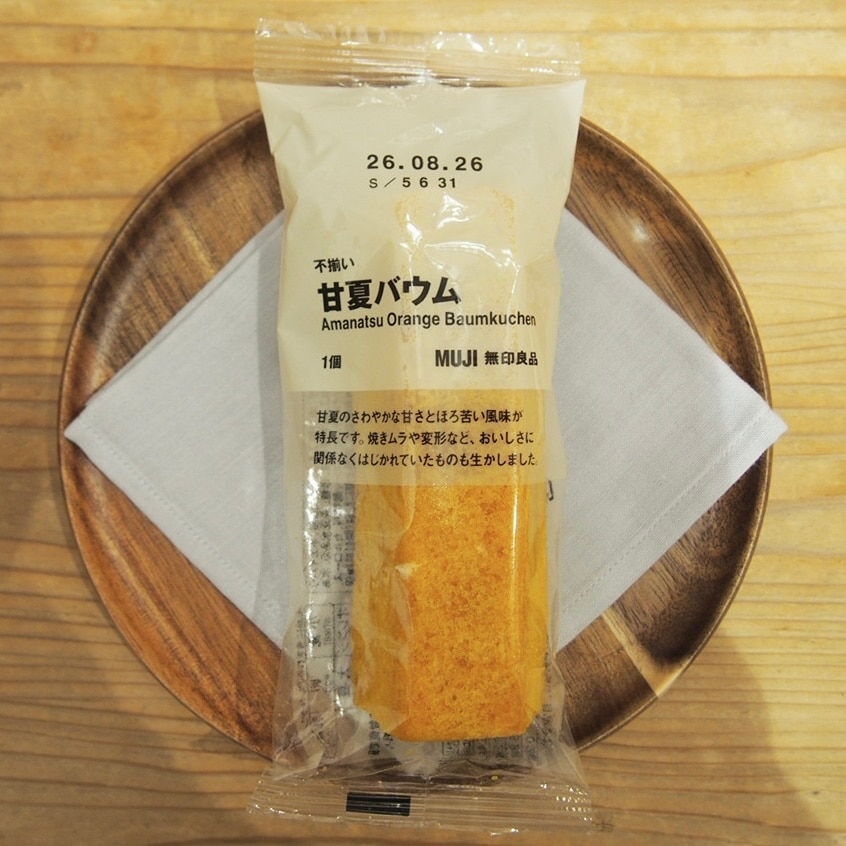 甘夏バウム