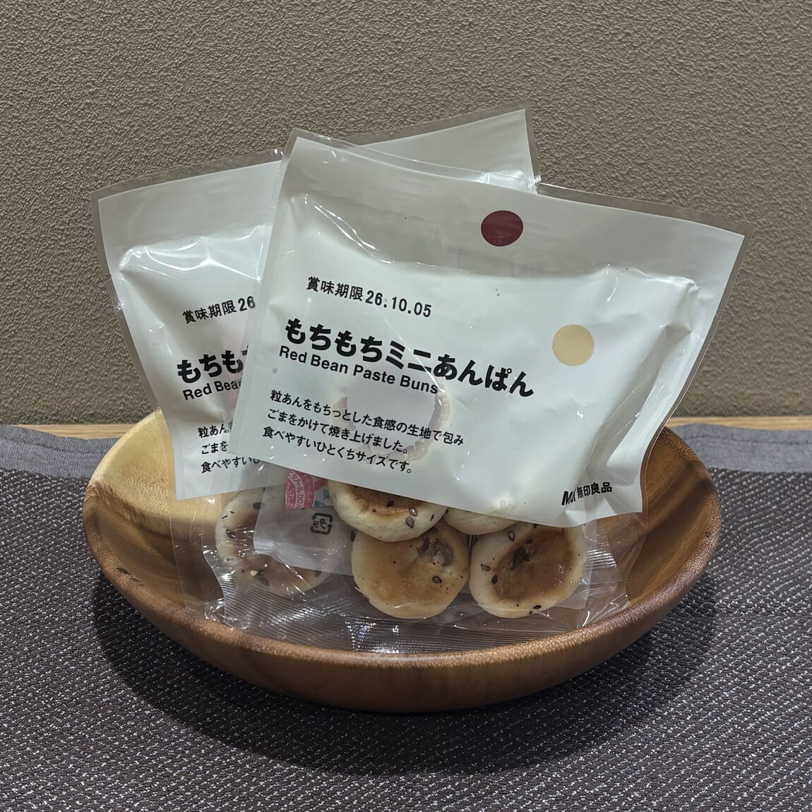 もちもちミニあんぱんの画像