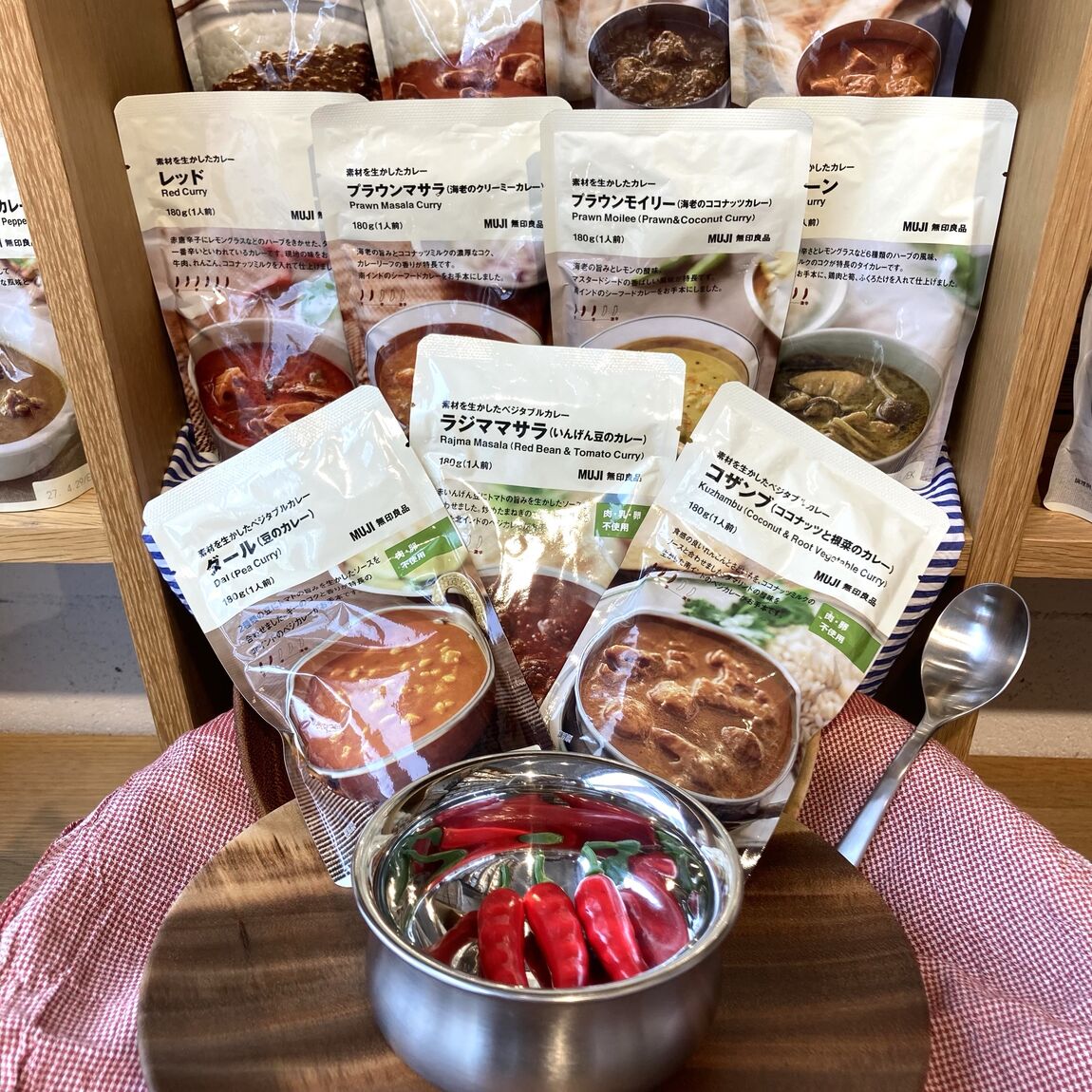 【自由が丘】一味違うカレーを知ってもらいたい。_o8ABU6