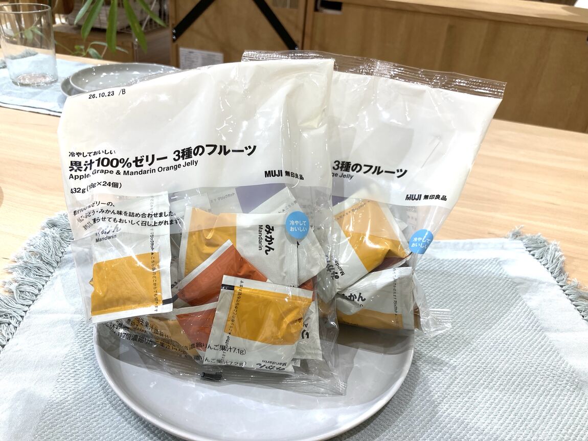 ３種のゼリー