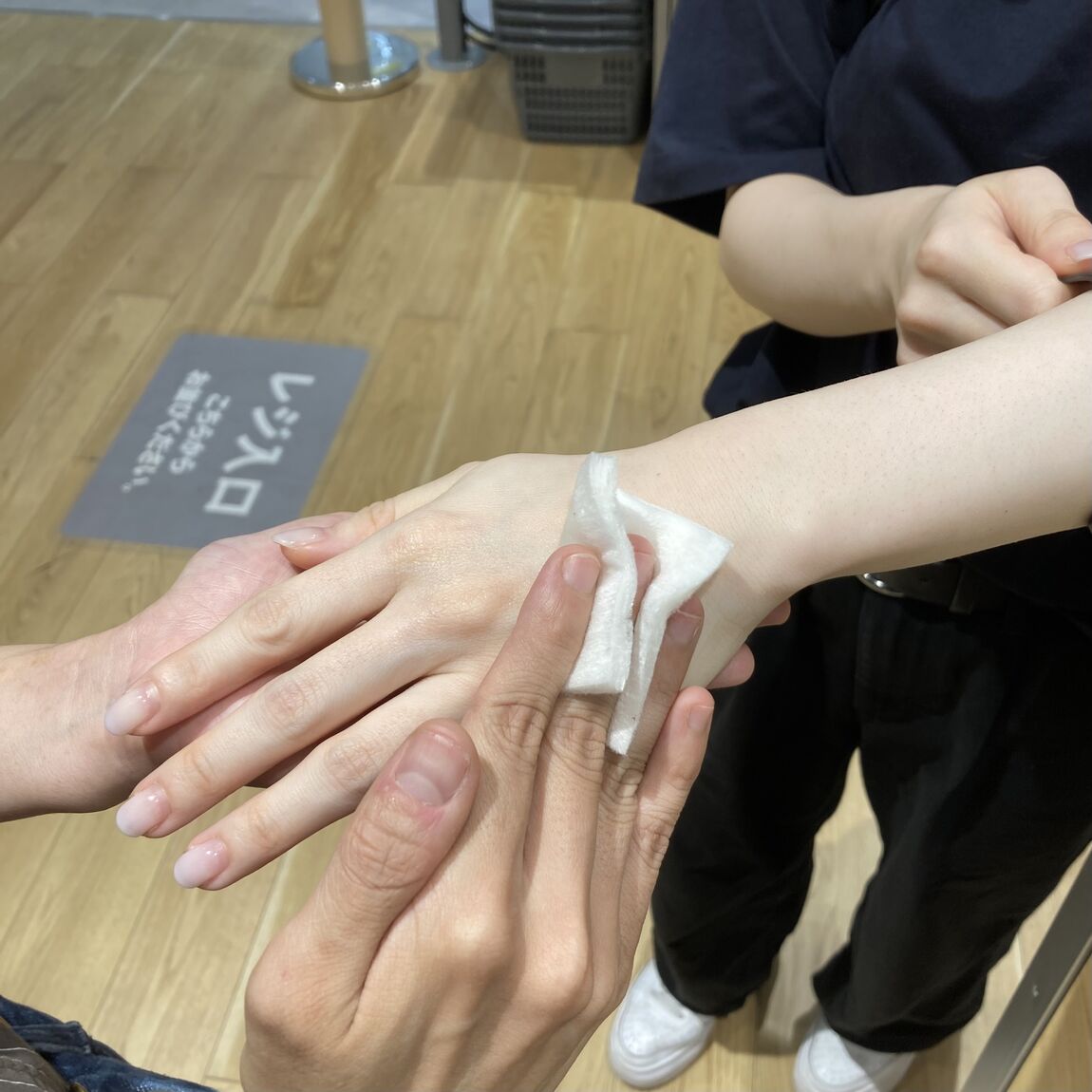 【無印良品500 まるひろ上尾】敏感肌用化粧水 さっぱりorしっとり　あなたはどちらが好き？_MpVe6b