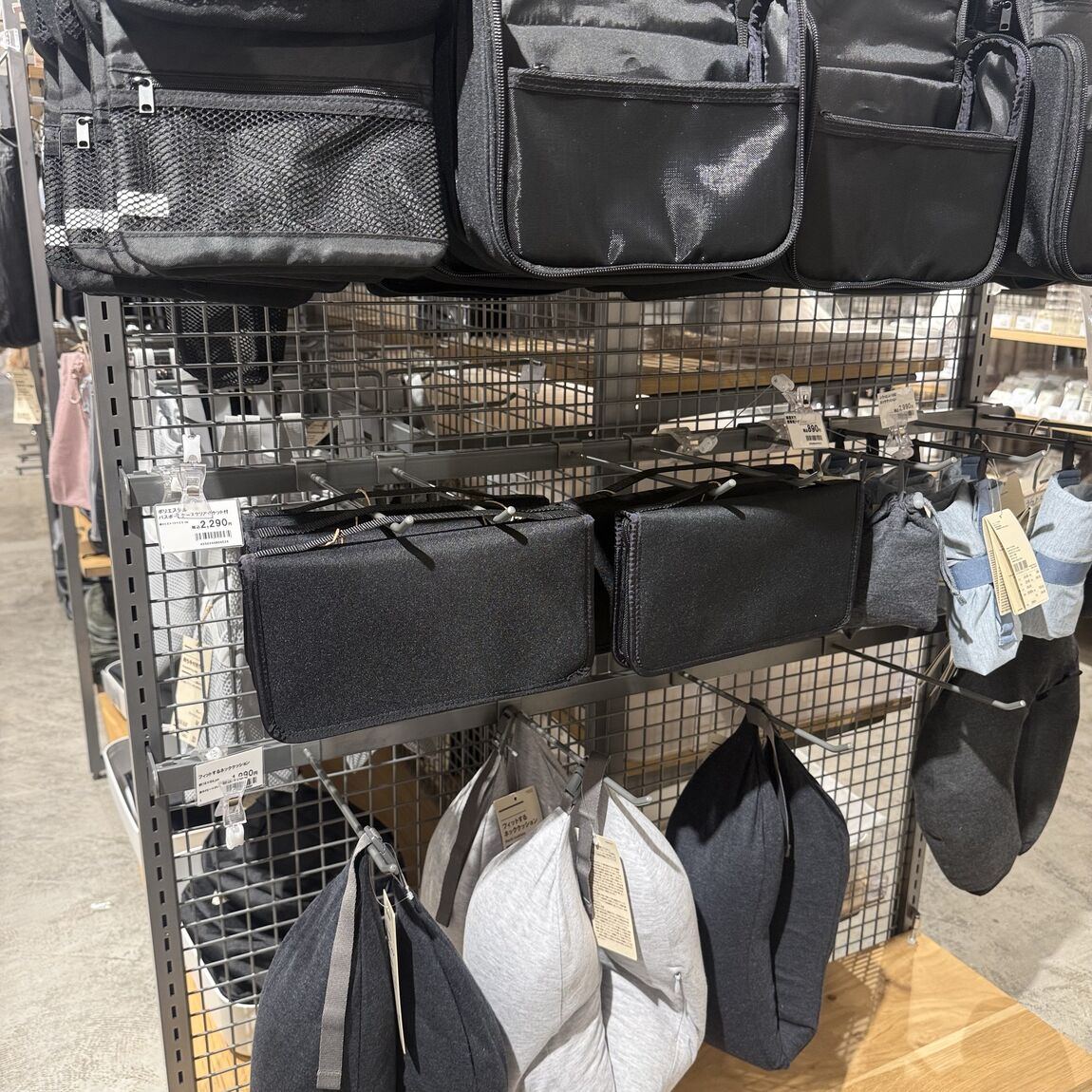 【無印良品500 マルシェ池田】自分好みにカスタマイズできるパスポートケース_0AN0nu
