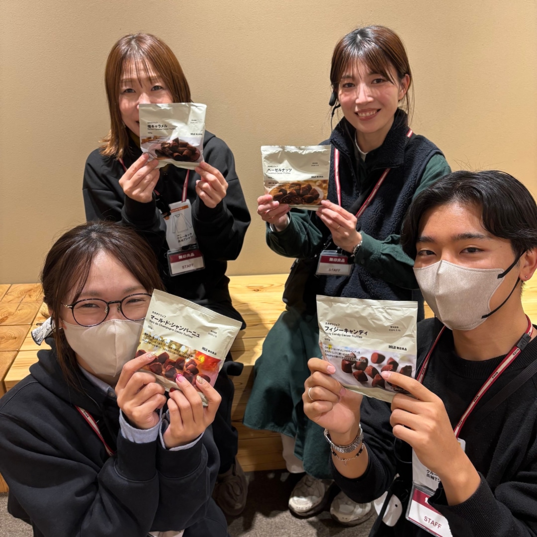 046843_20251214_01_01