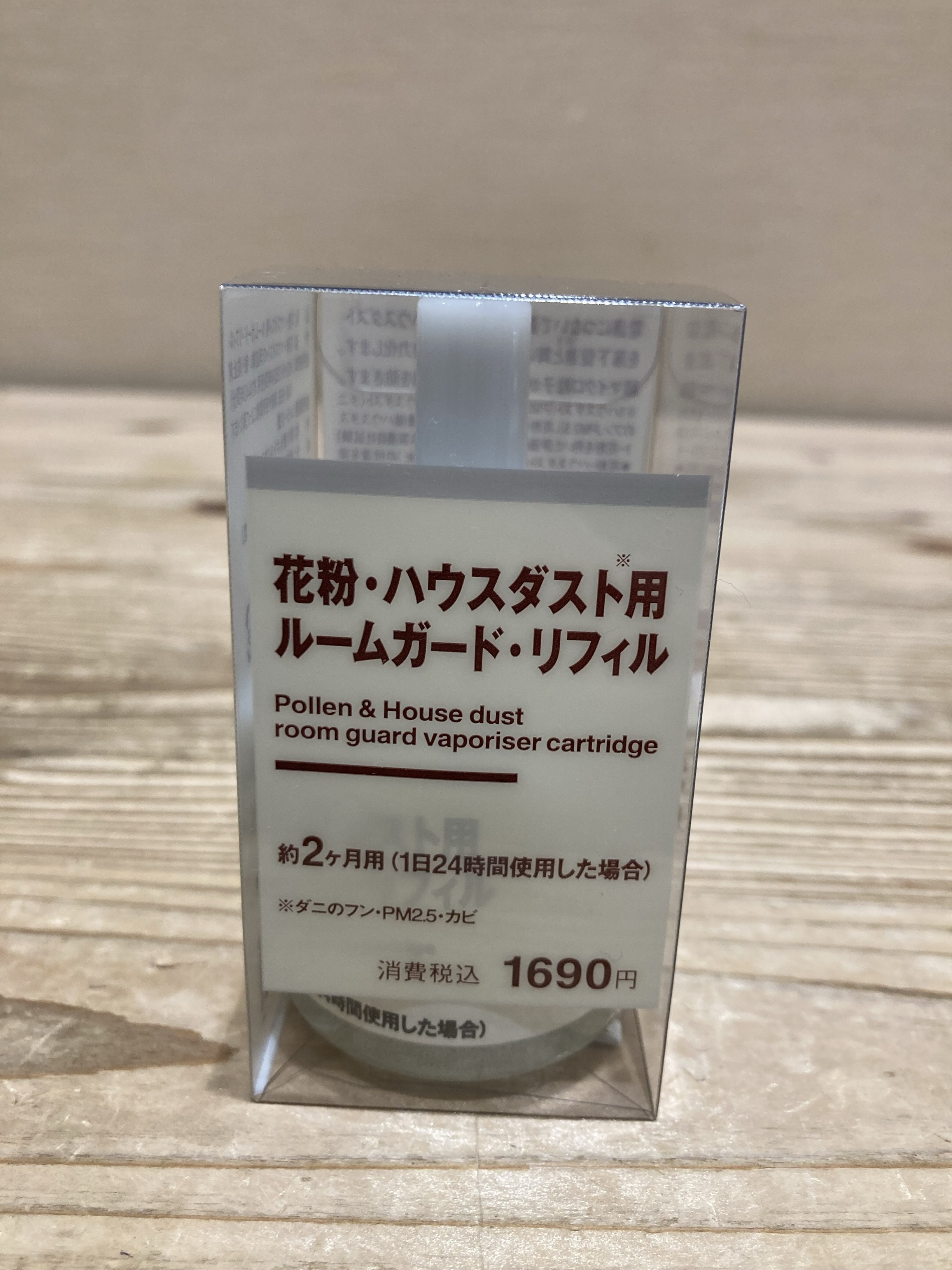 花粉・ハウスダスト用リフィル