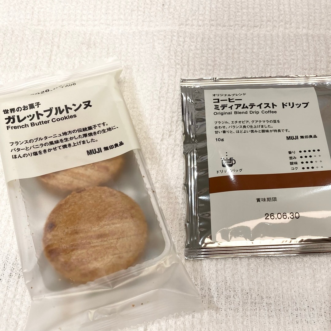 【アクアウォーク大垣】世界のお菓子　ガレットブルトンニュ