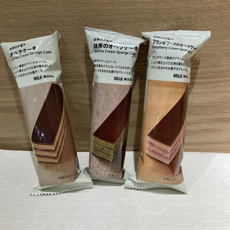 オペラケーキ３種