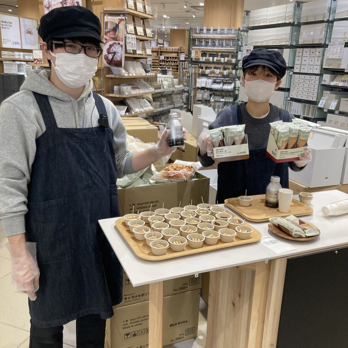 【アリオ倉敷】試食のお知らせ