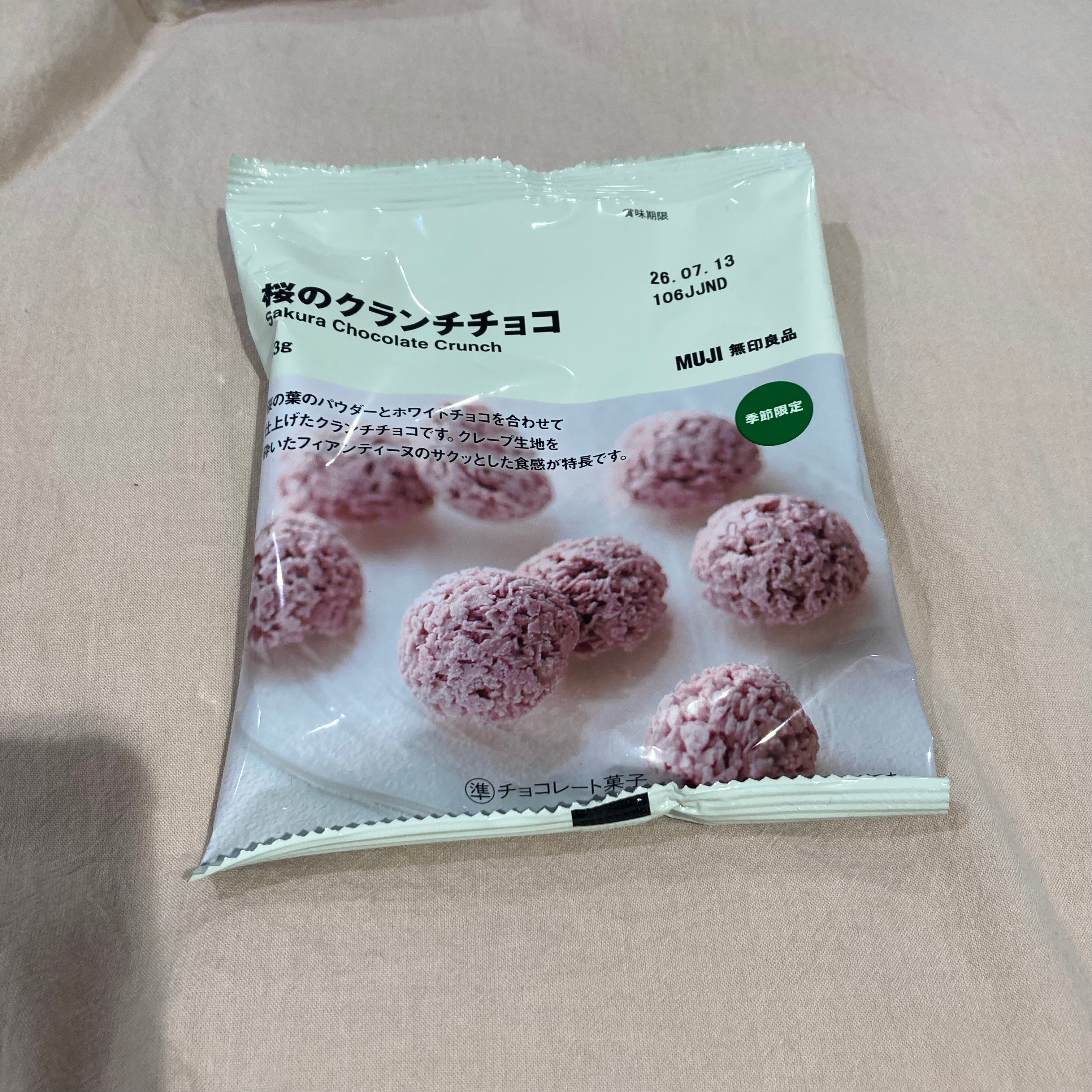 桜シリーズのお菓子
