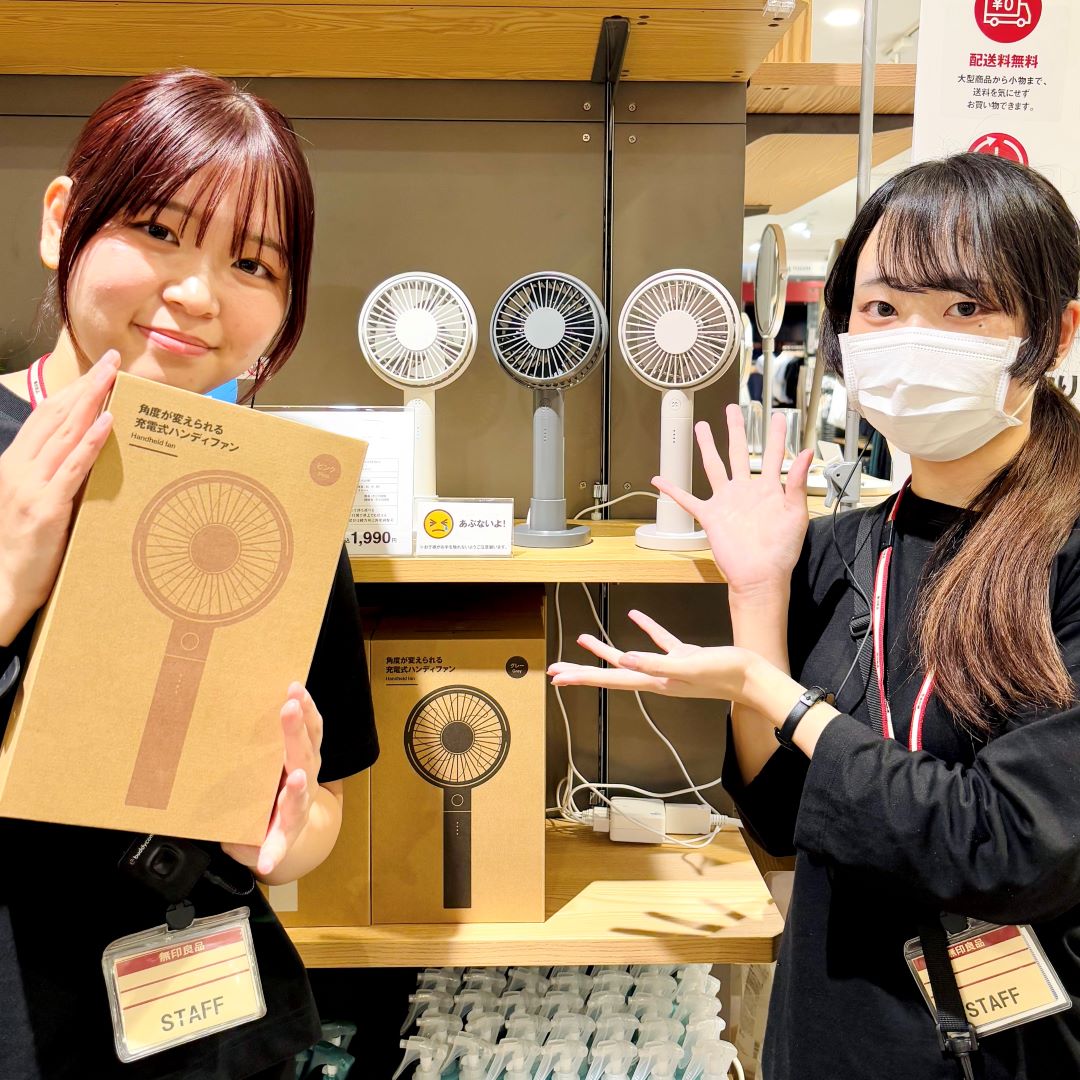 角度が変えられる充電式ハンディファン売場
