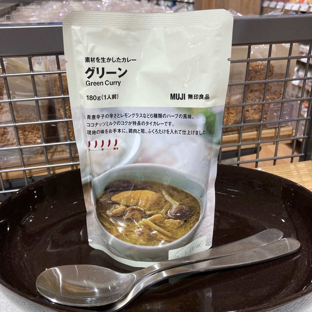 あ