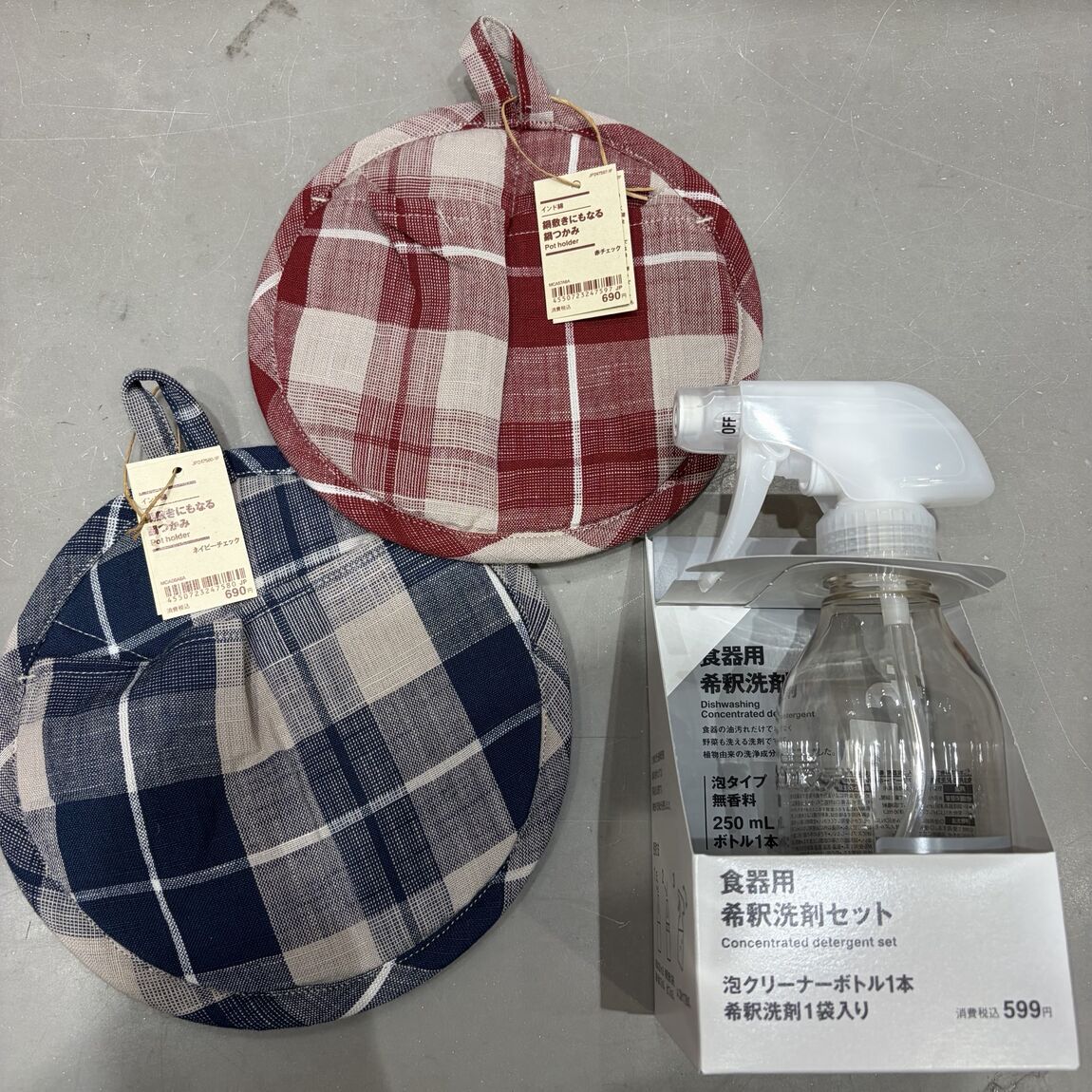 【イオンモール土浦】電子レンジで「焼く・蒸し焼き・炊く・煮る」頼れるグリルプレートの紹介_s8q7y1