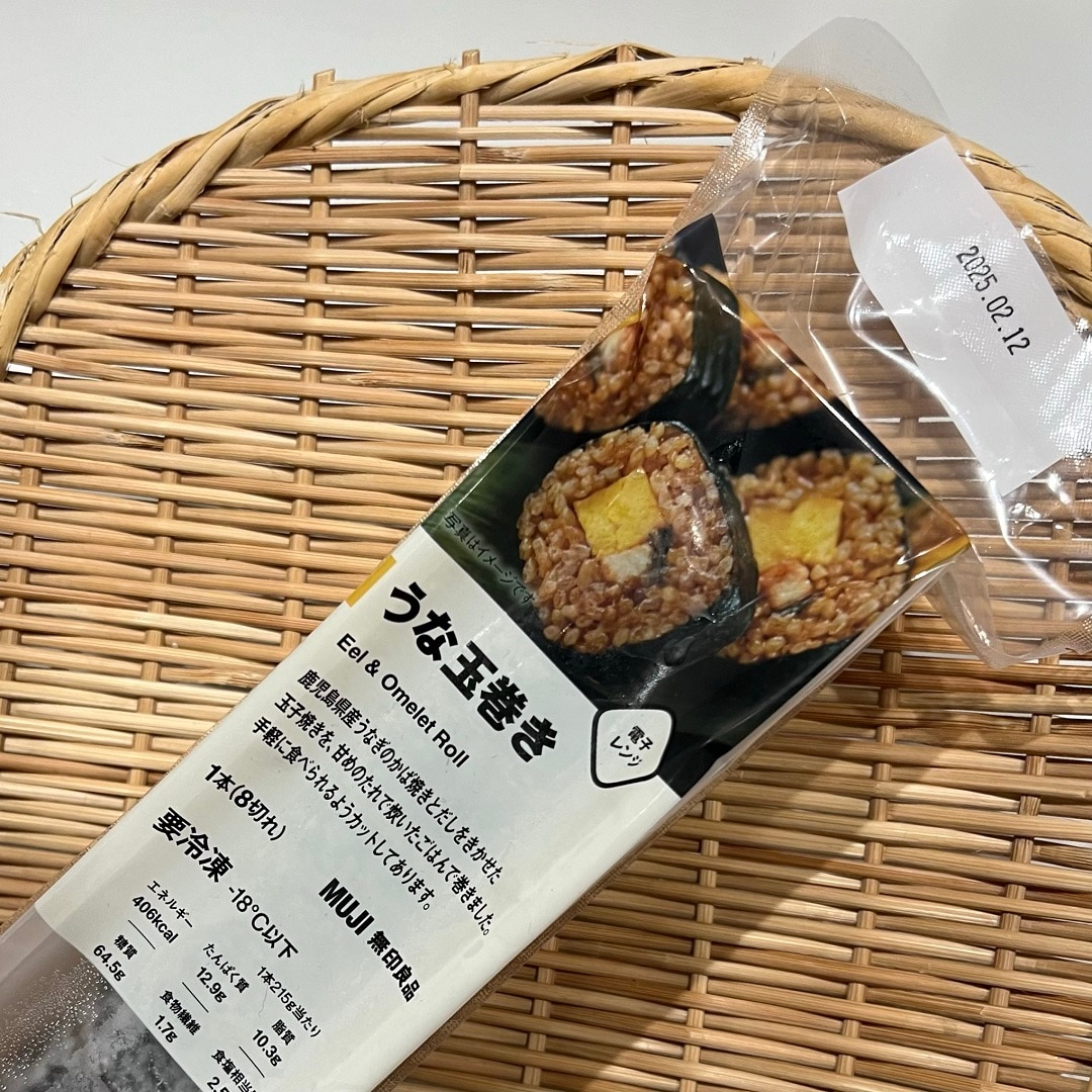 【無印良品500東大阪フッセ】