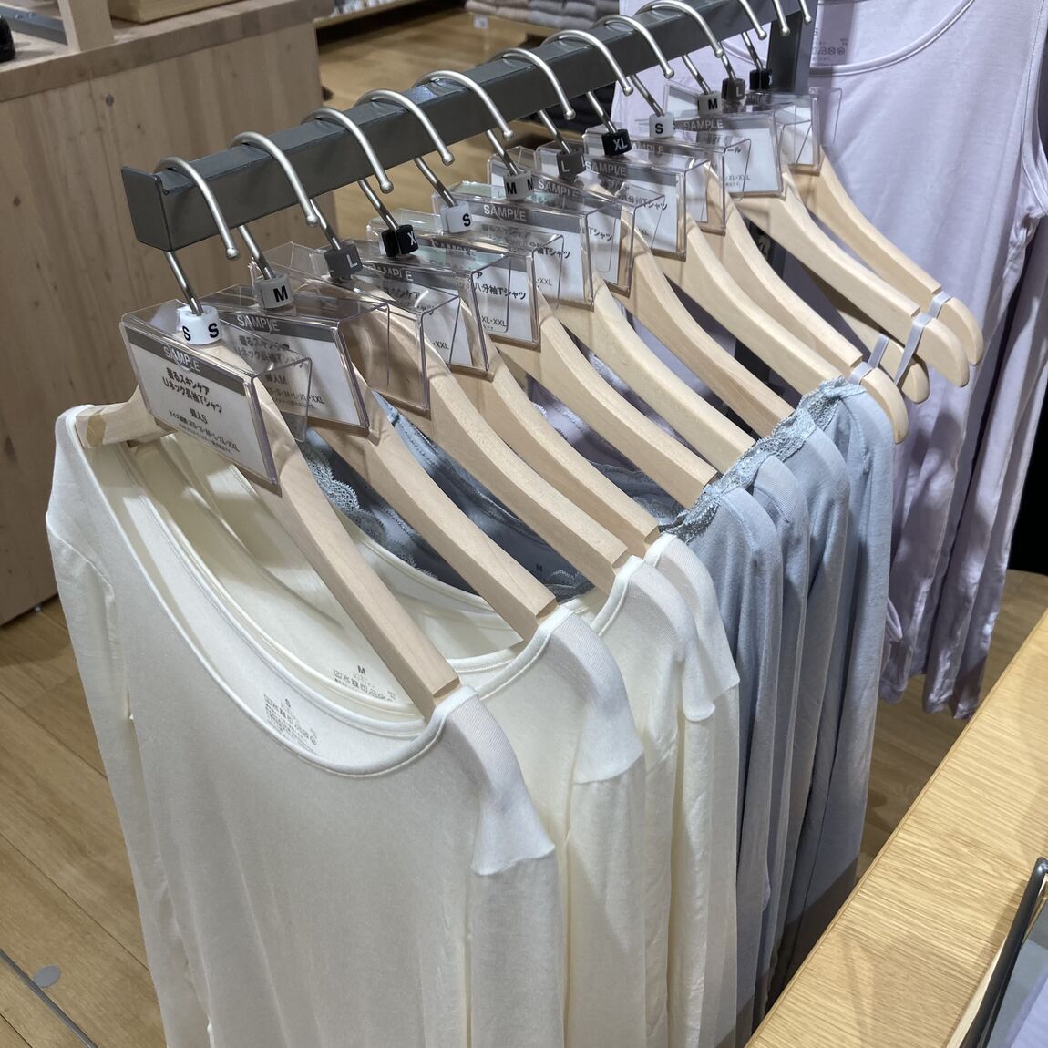 【富山マルート】新商品紹介｜着るスキンケアシリーズ_HwDj7L