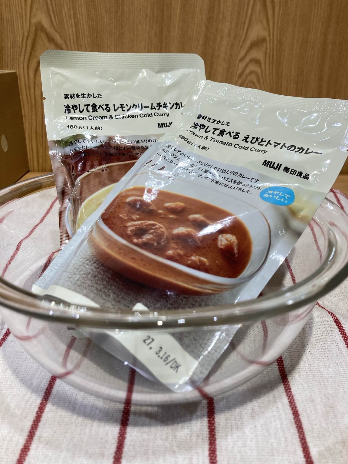 https://contents.muji.com/jp/sites/jp/files/Image%20%2850%29_5.jpg