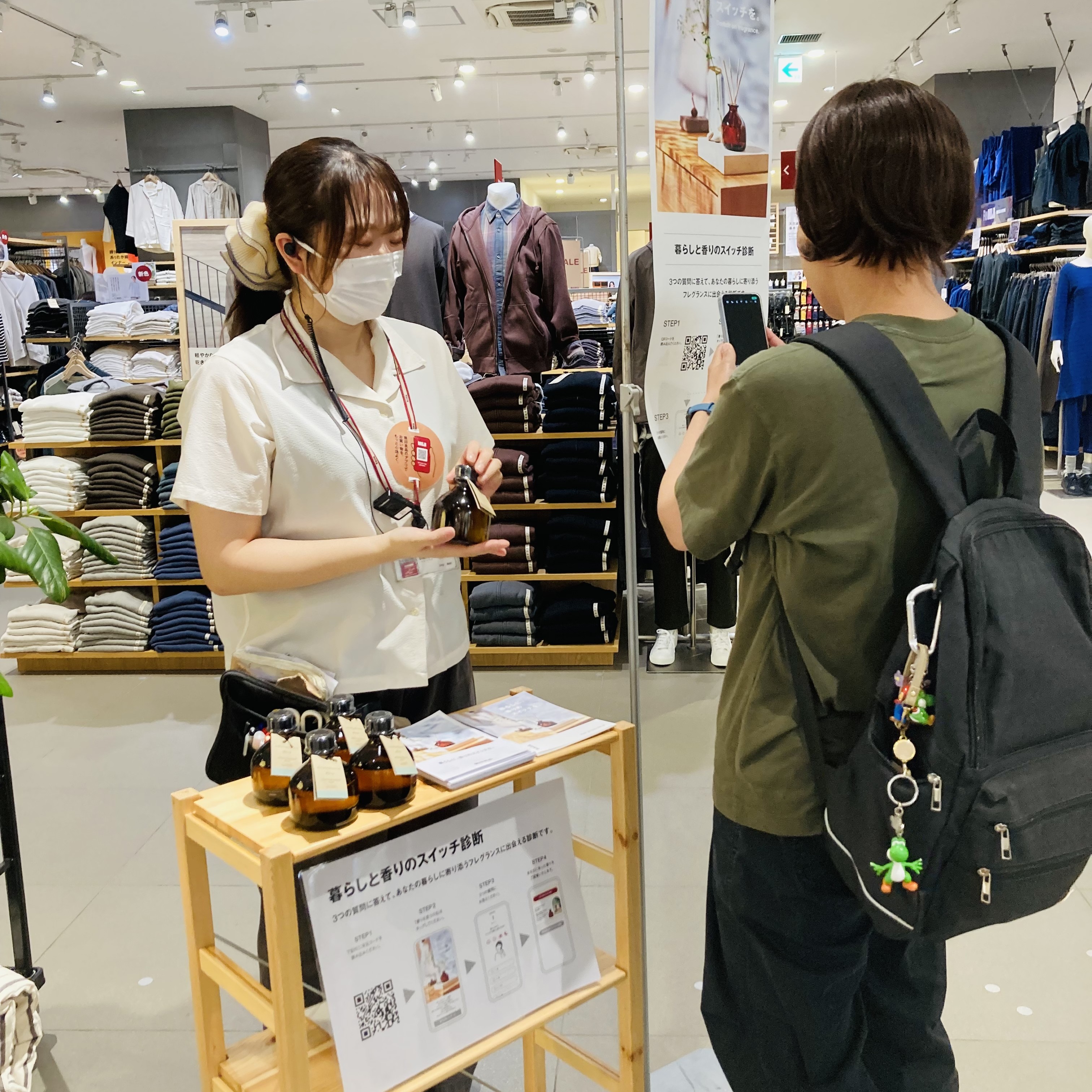 【ららぽーと名古屋みなとアクルス】香りのお試し会のお知らせ_F5KxYV