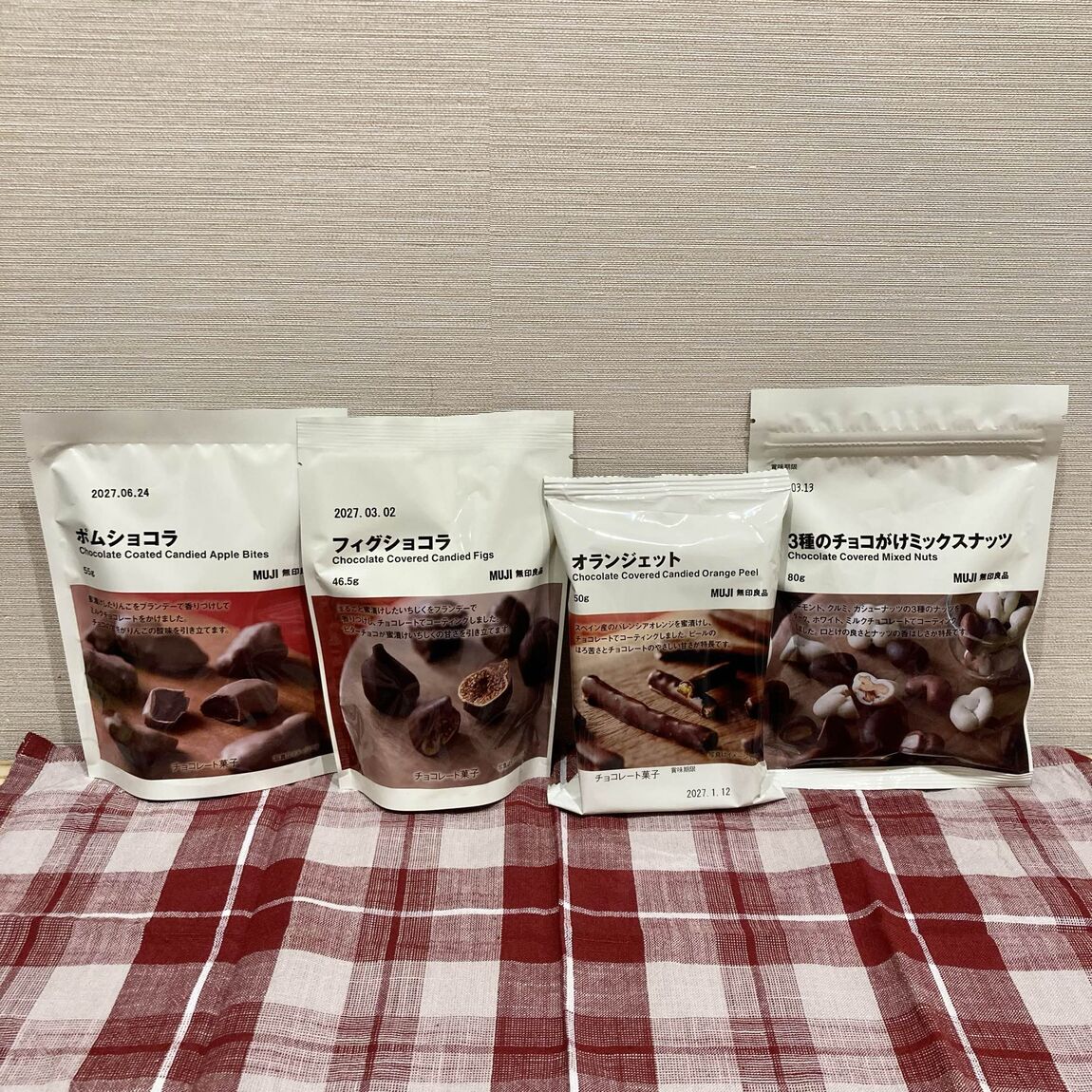 【MOMOテラス】新しいチョコシリーズのご紹介_fJ0ZLf