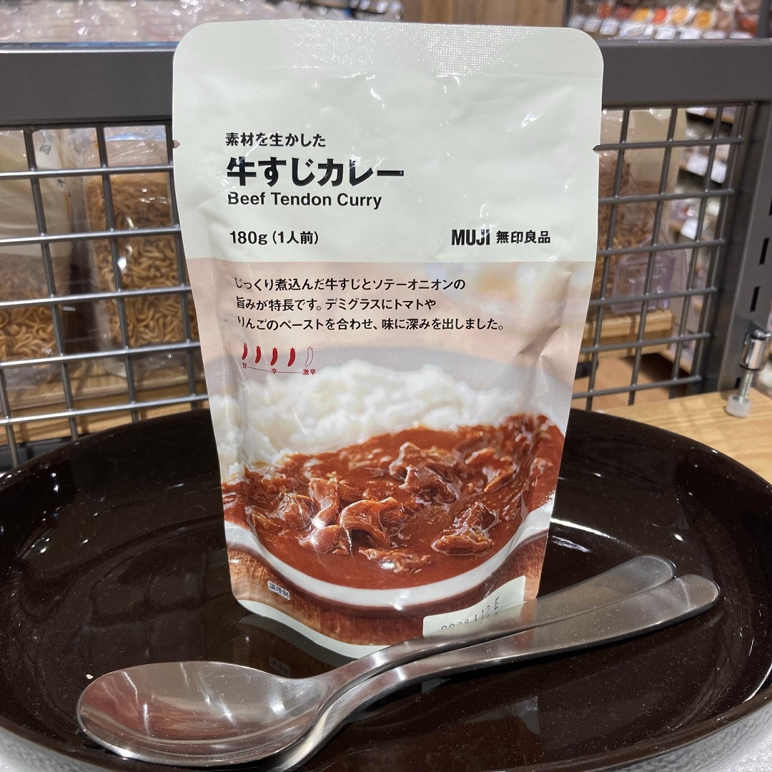 あ