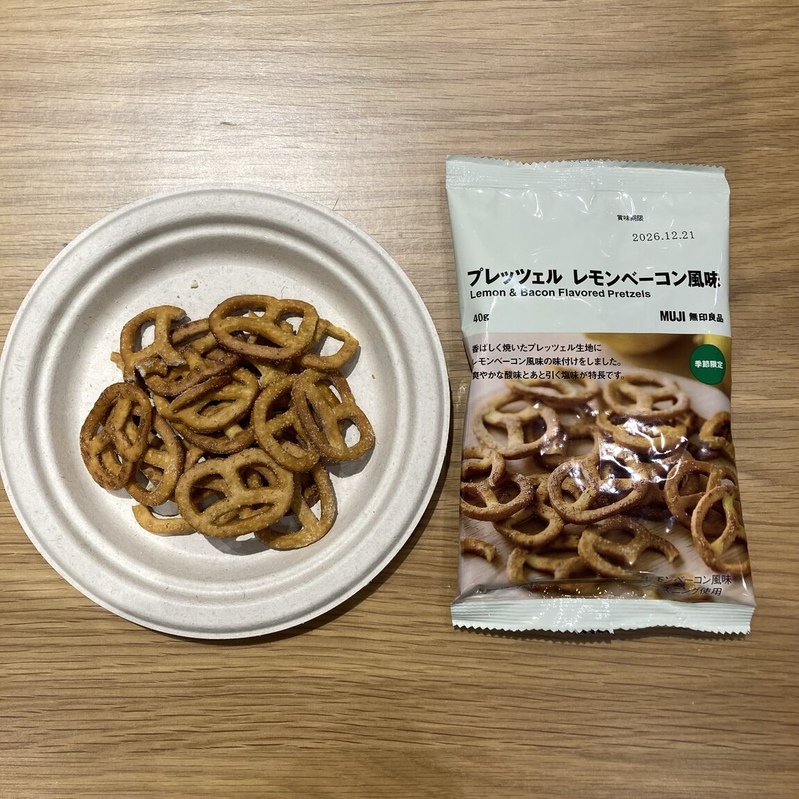 https://contents.muji.com/jp/sites/jp/files/Image%20%2851%29_4.jpg
