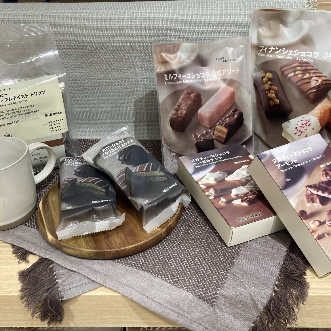 ご褒美チョコ２