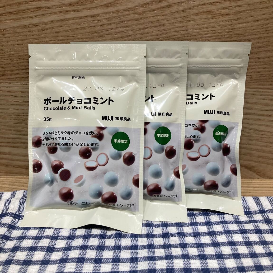 商品画像