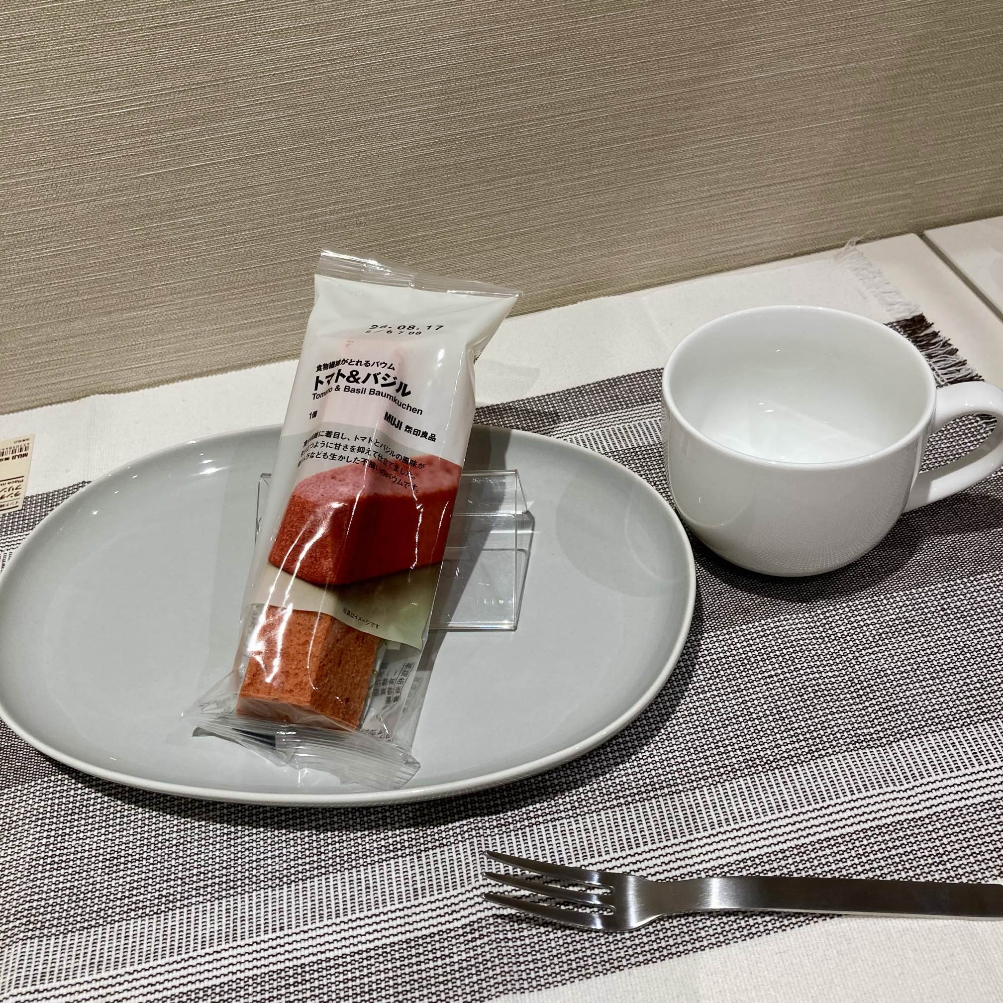 食物繊維