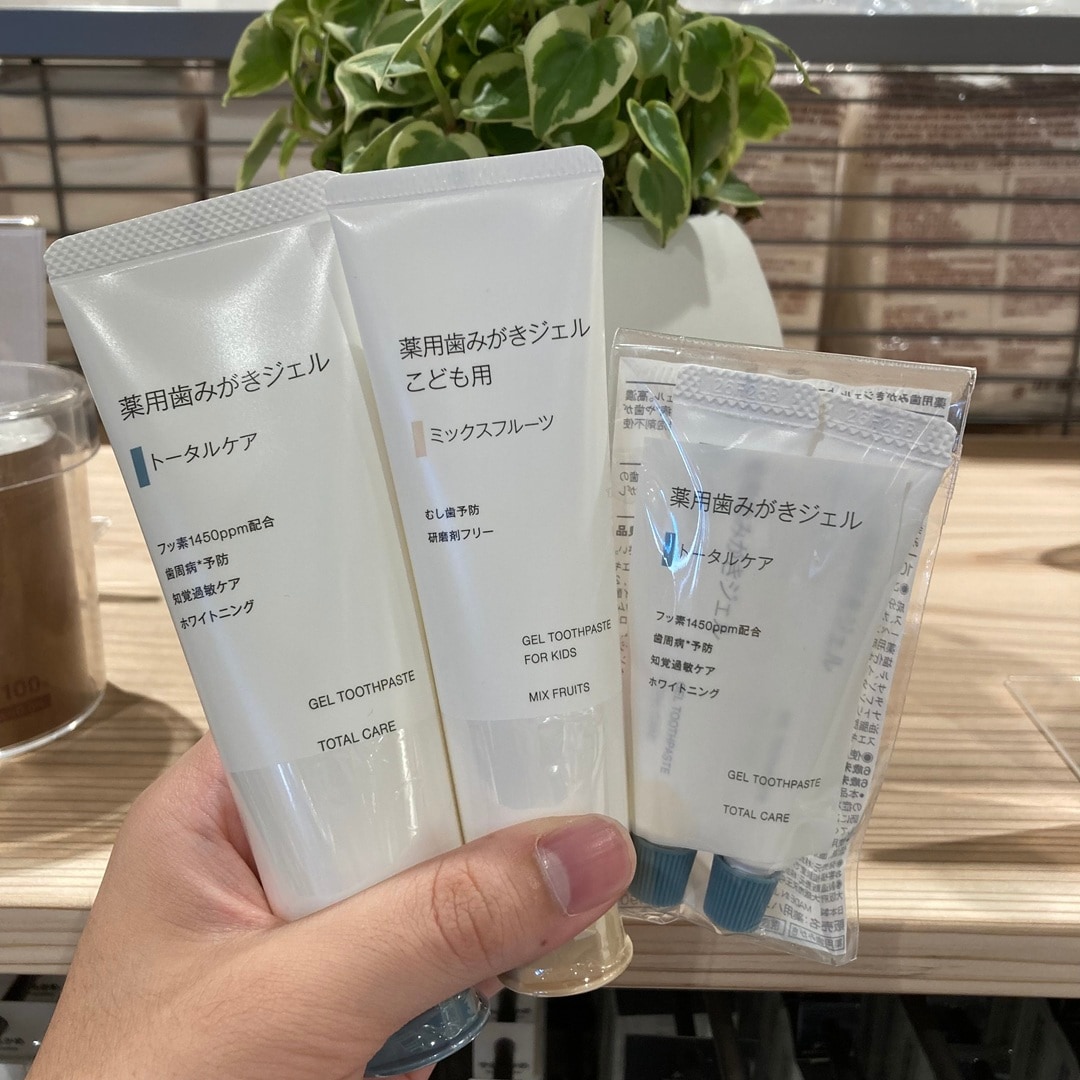 【那珂川】いつでも気軽に、口腔ケア。_B7A93E