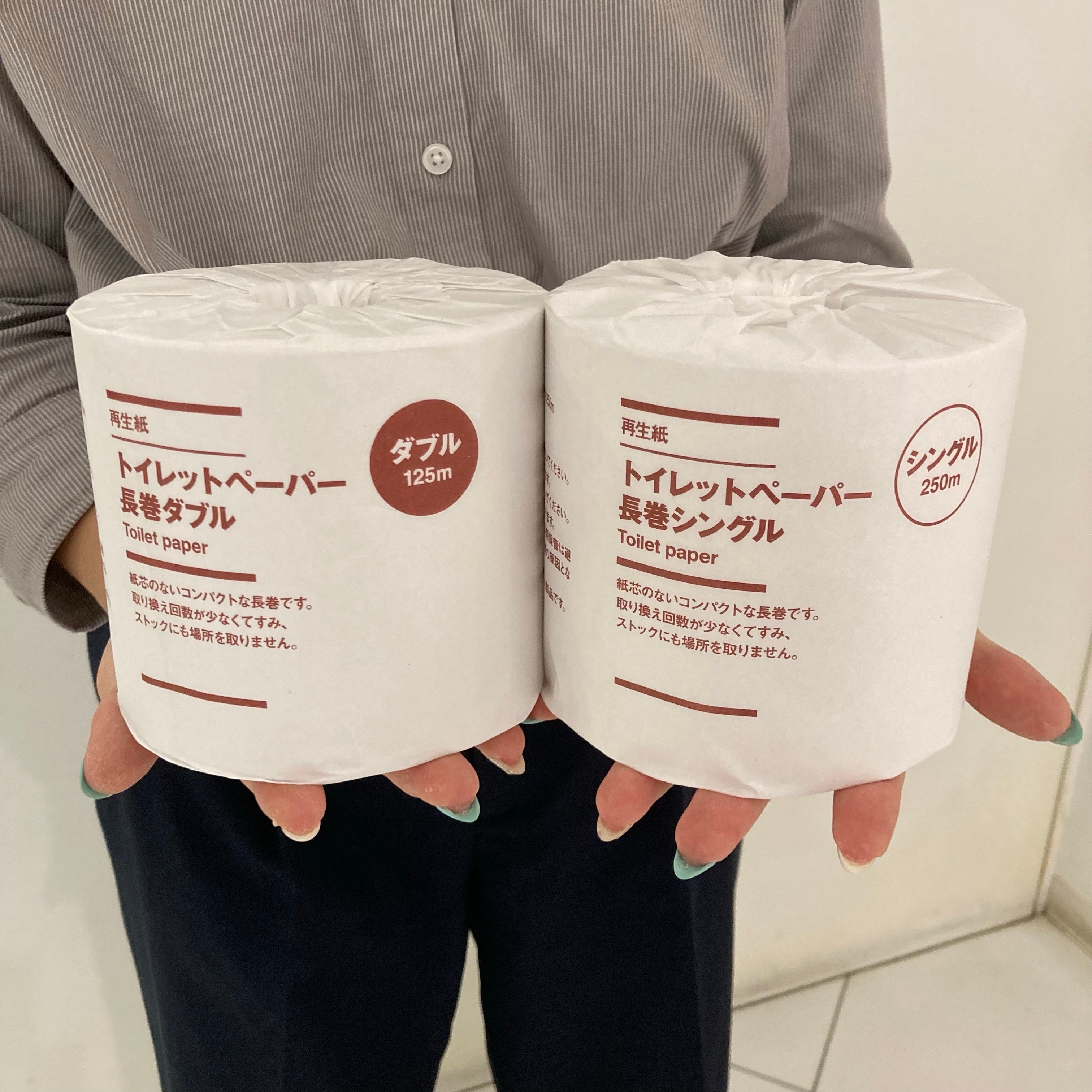 掃除やペットのお世話にも。トイレットペーパーが使いやすくなる無印良品のケース_f73DkK